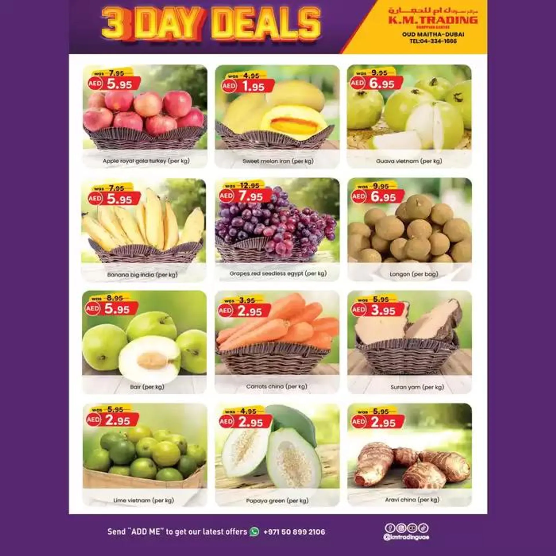 KMTrading promotion from 29 October to 12 November 2024 - Offers page 2