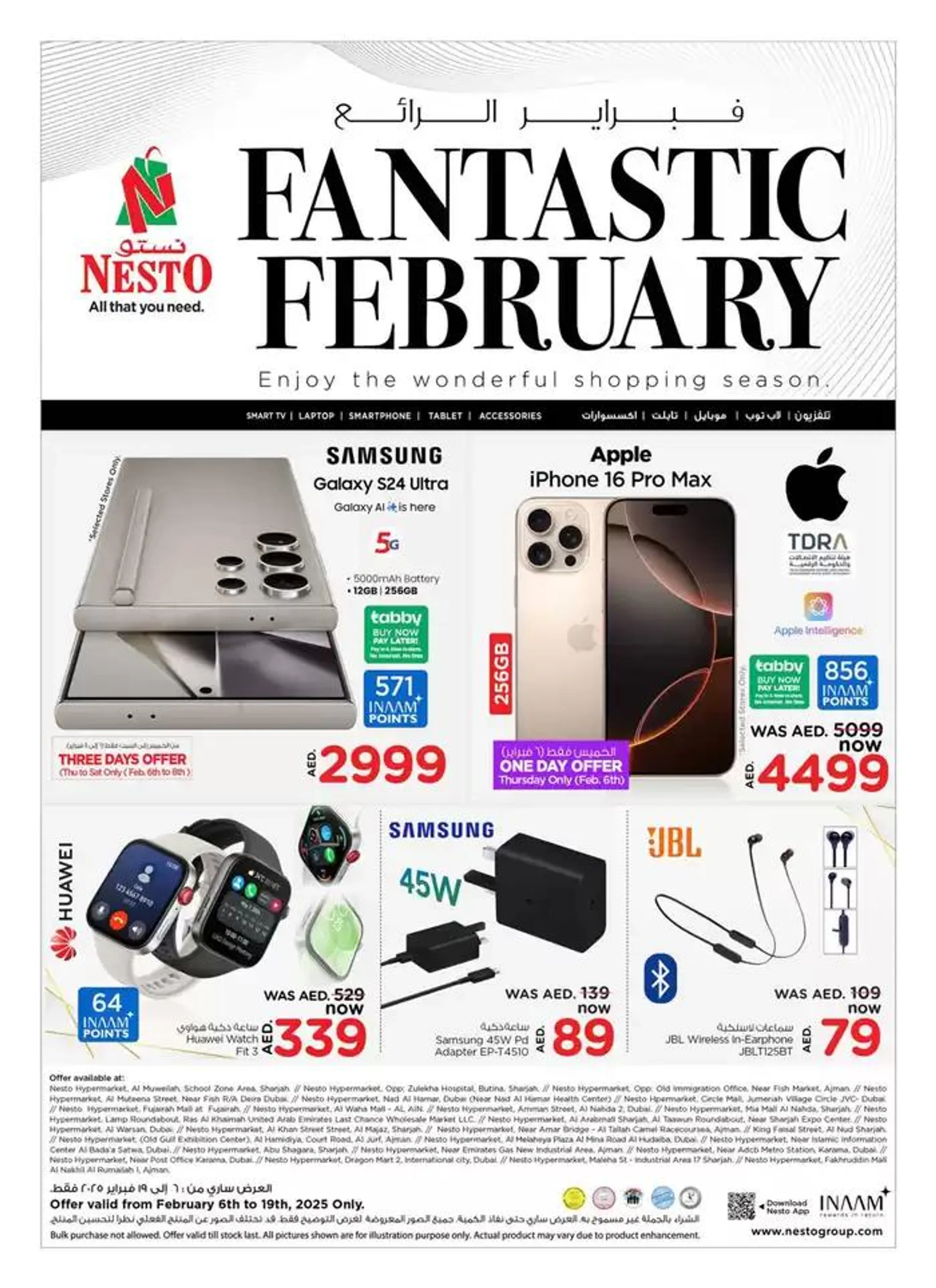 Nesto FANTASTIC FEBRUARY from 6 February to 20 February 2025 - Offers page 3