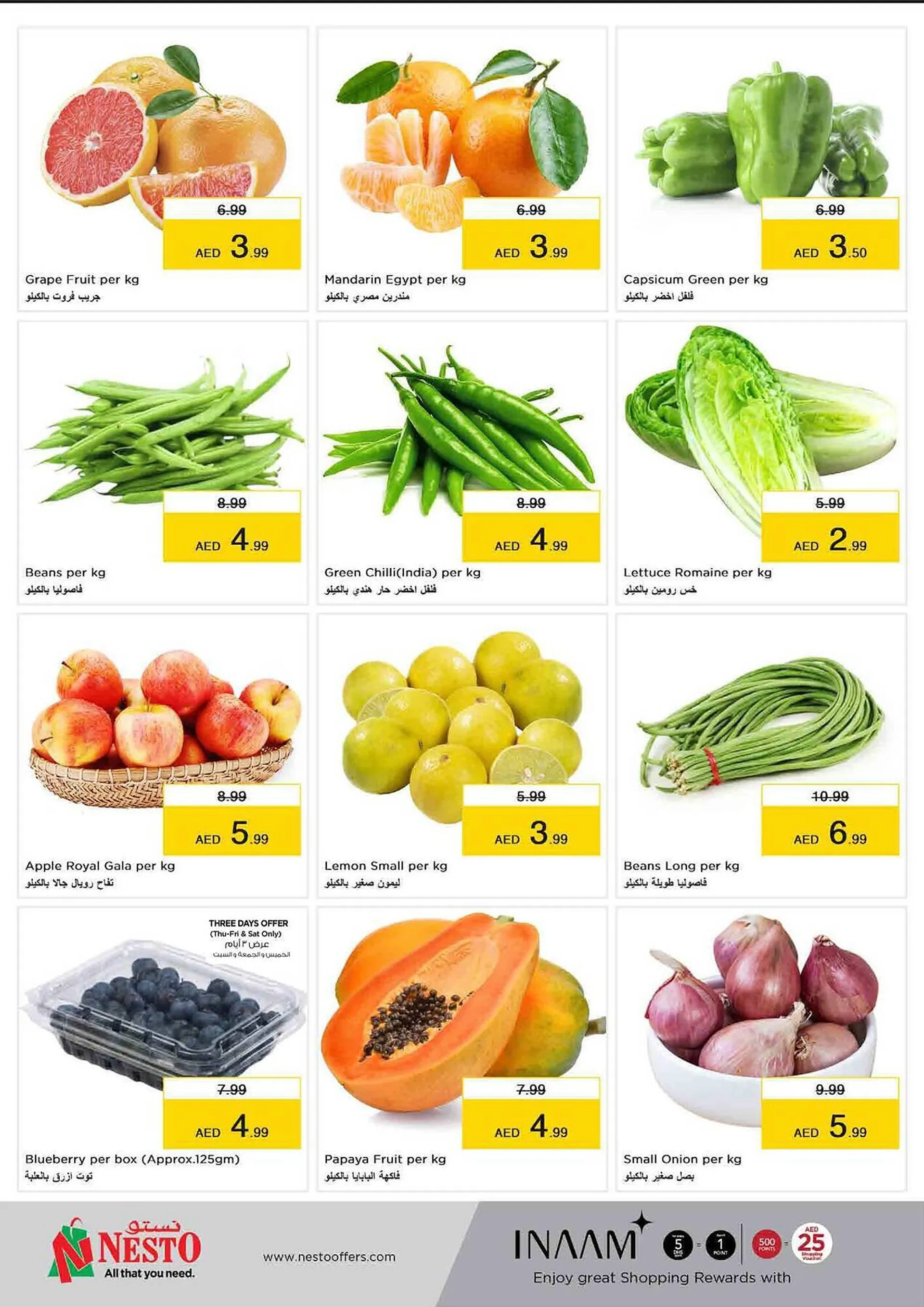 Nesto catalogue from 29 February to 3 March 2024 - Offers page 13