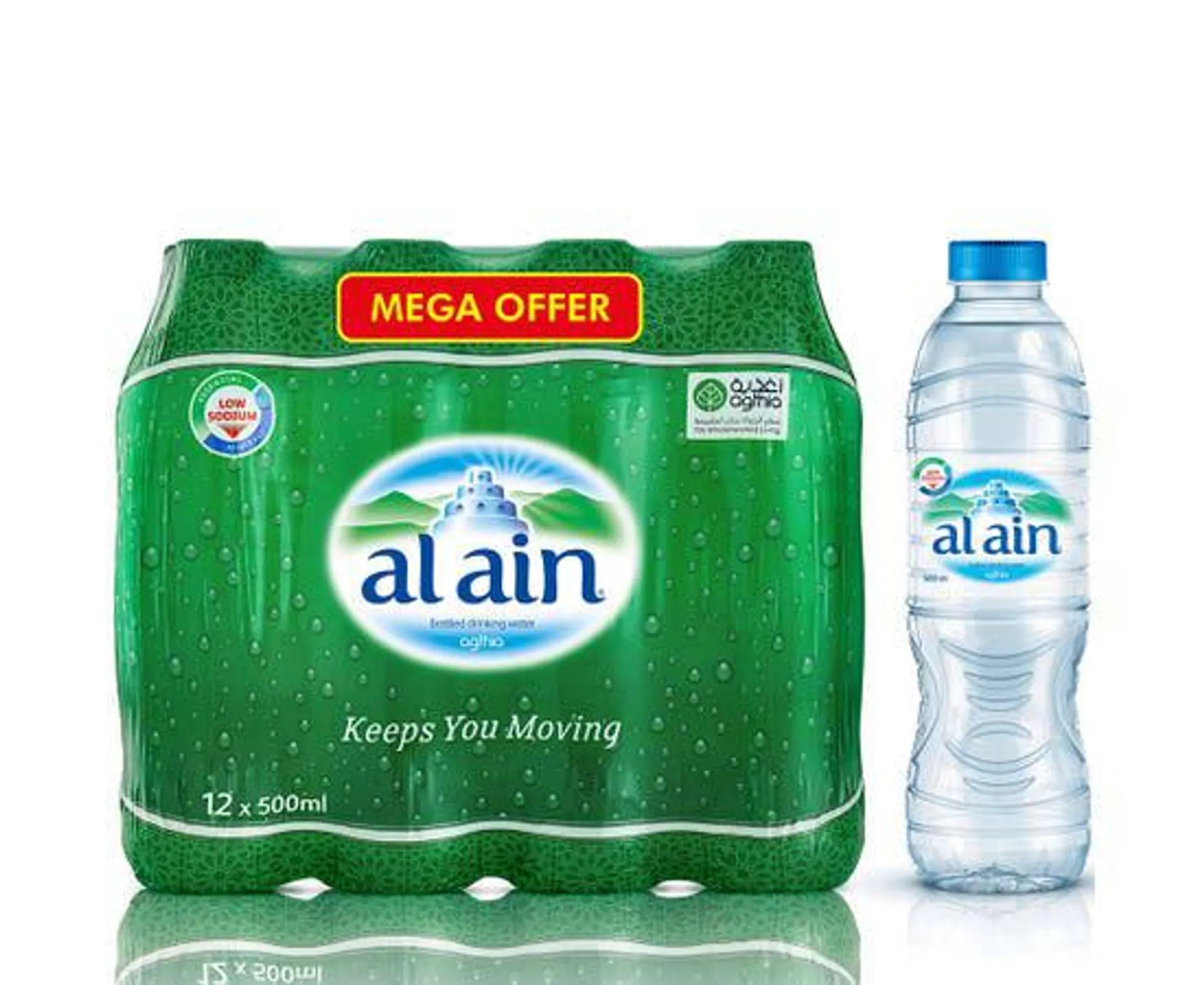 Al Ain Drinking Water - 12 x 500ml