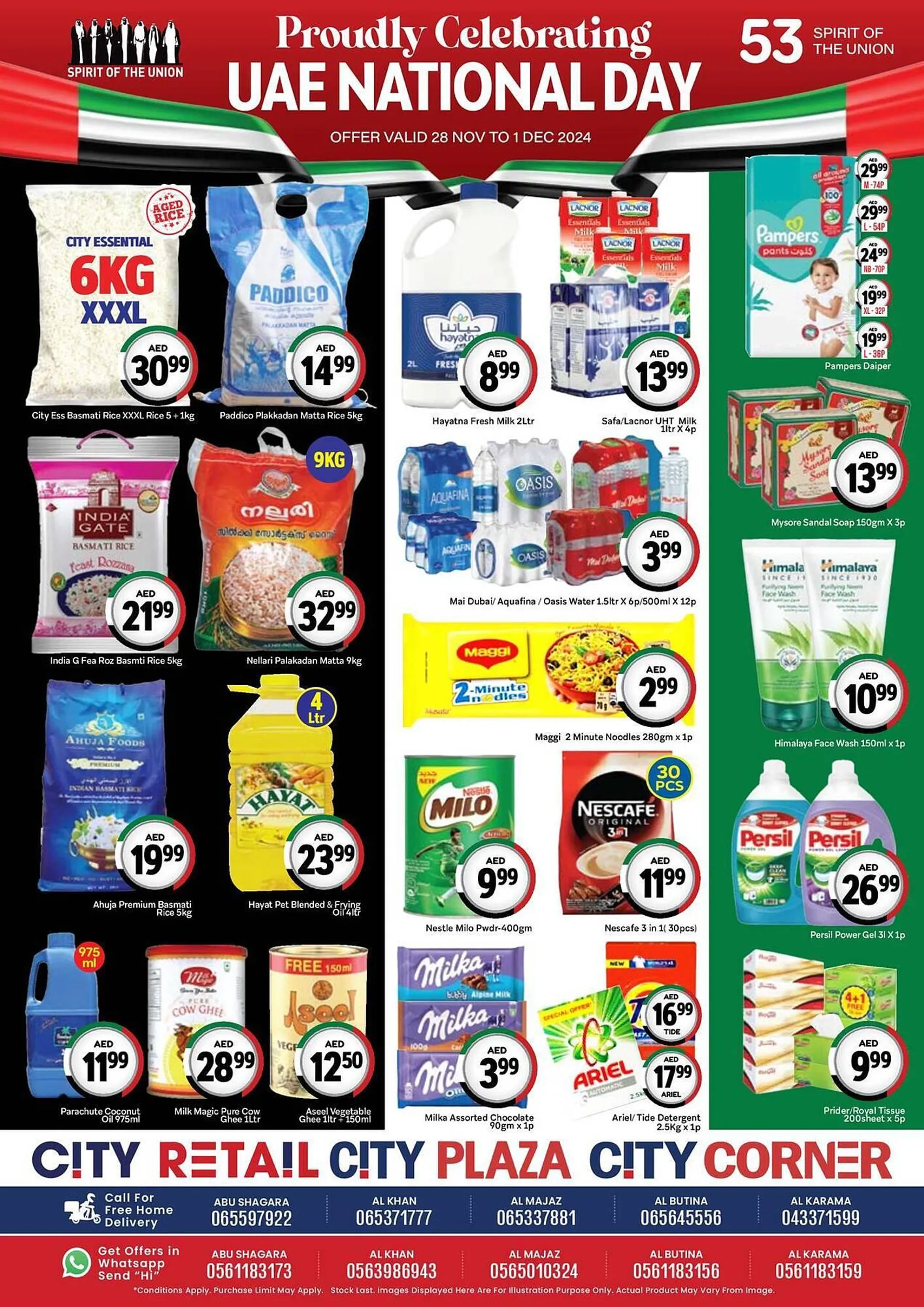 City Retail Supermarket catalogue from 28 November to 1 December 2024 - Offers page 16