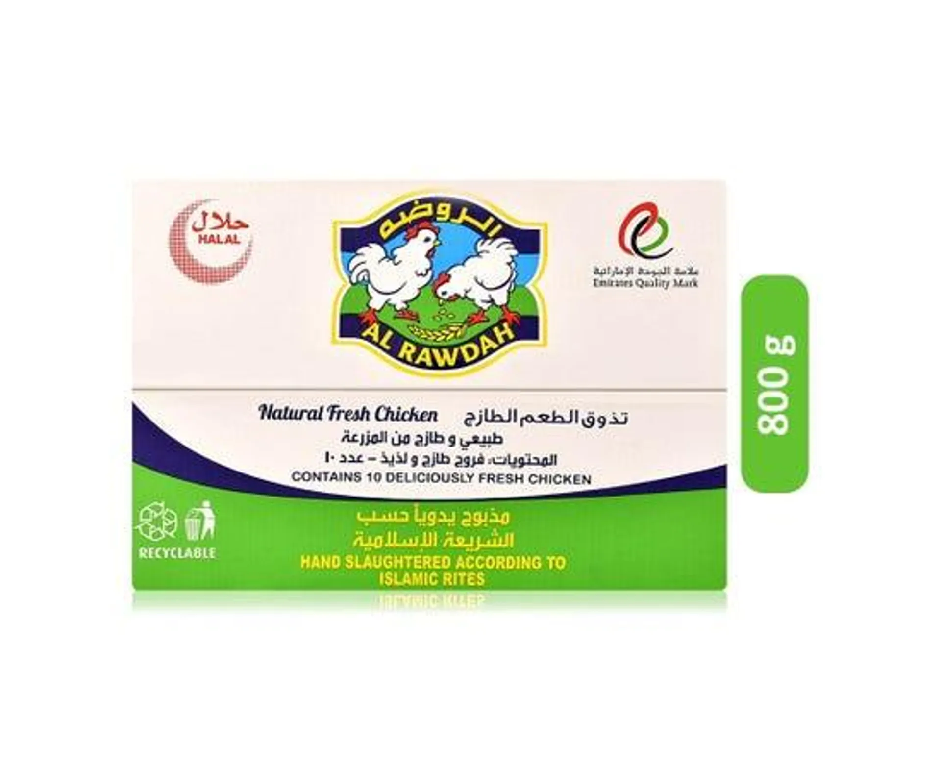 Al Rawdah Fresh Whole Chicken - 800 g Pack Of 10