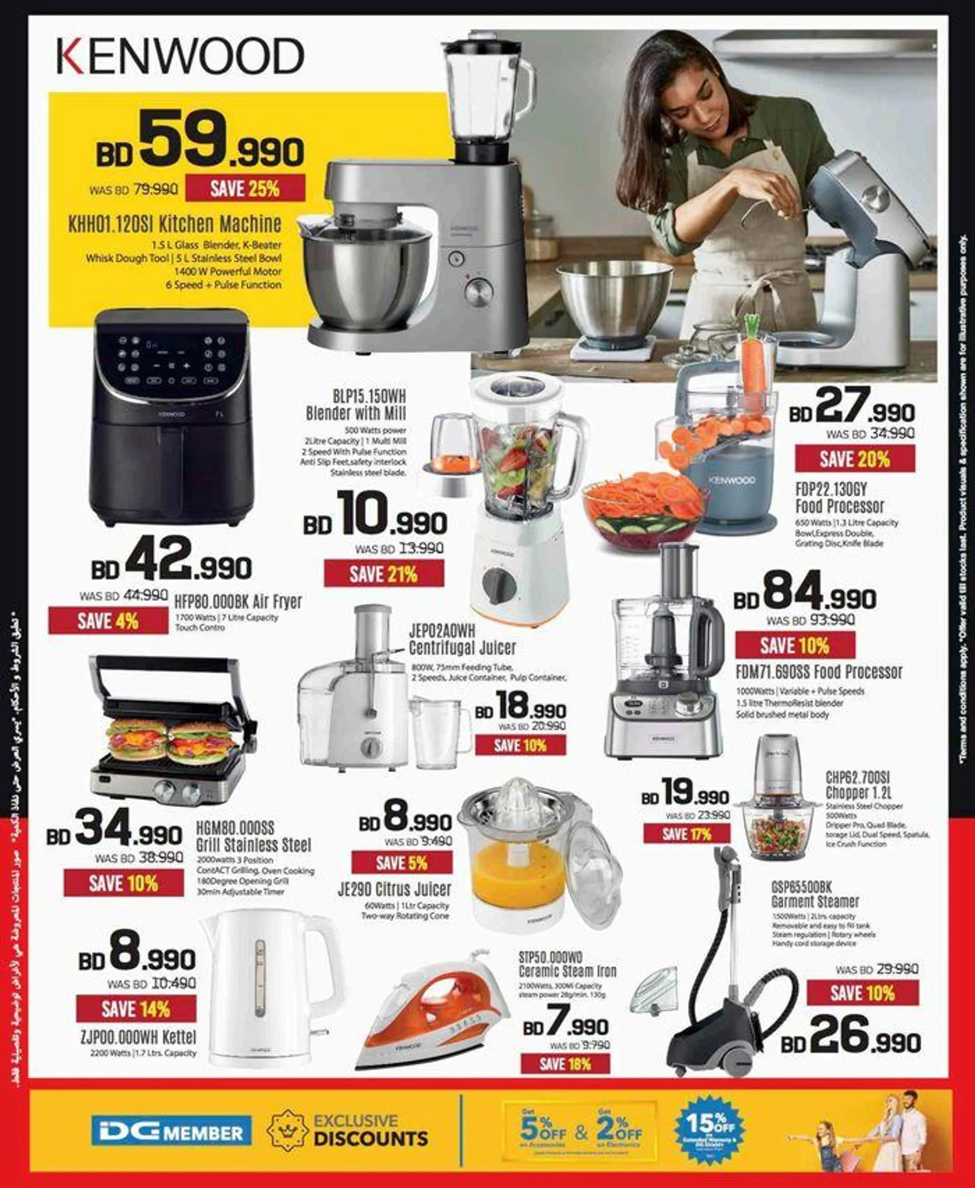 Our best deals for you from 19 September to 3 October 2024 - Offers page 74
