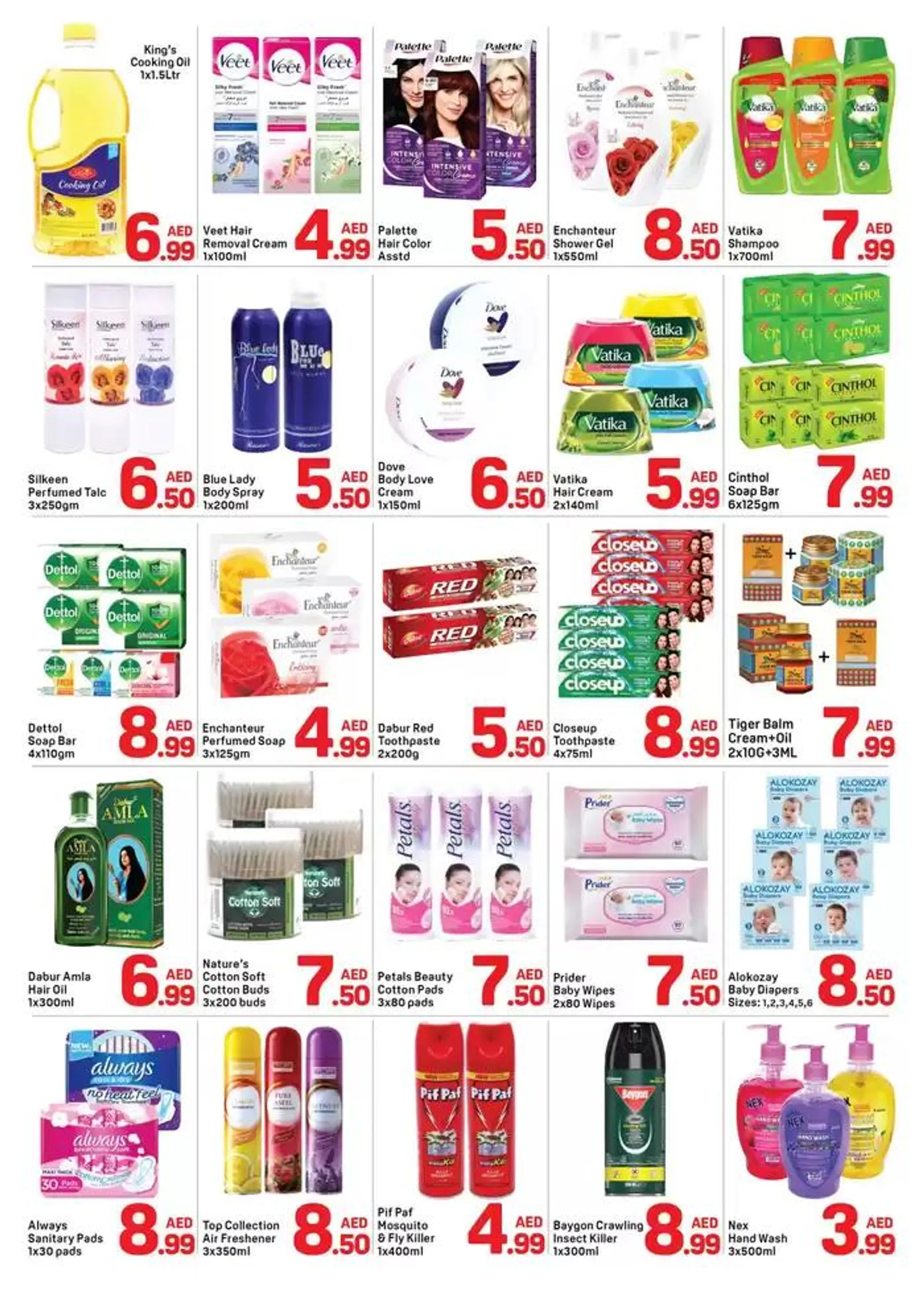 Day to Day promotion from 18 February to 4 March 2025 - Offers page 3