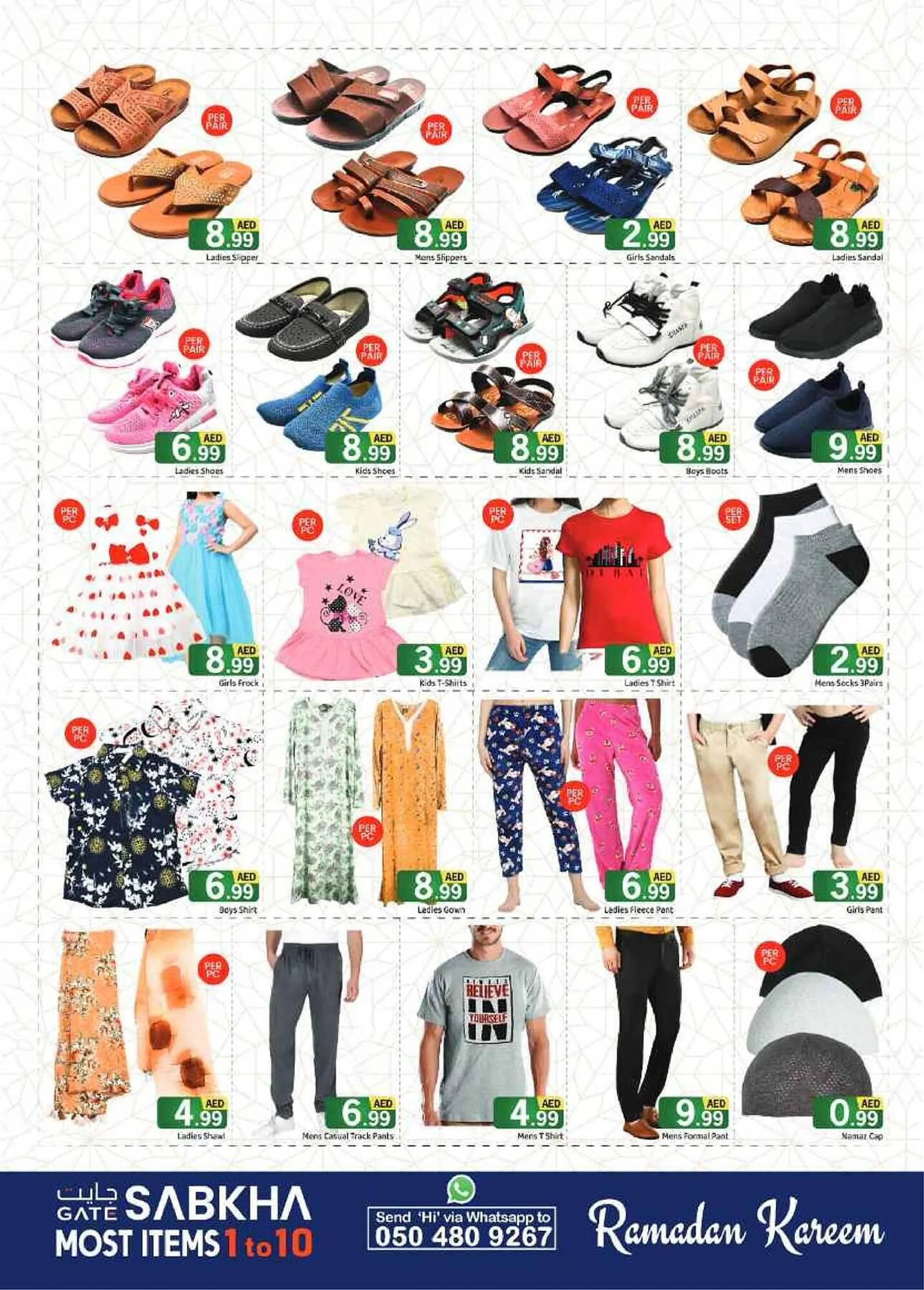 GATE catalogue from 3 March to 16 March 2025 - Offers page 4