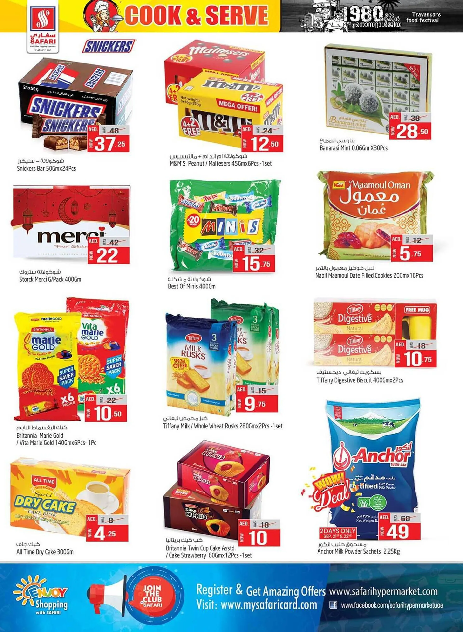 Safari Hypermarket catalogue from 21 September to 27 September 2023 - Offers page 15