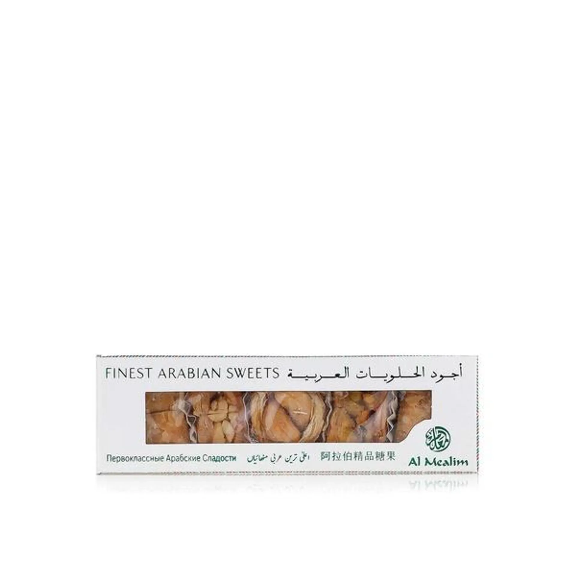 Al Mealim finest Arabian sweets 45g