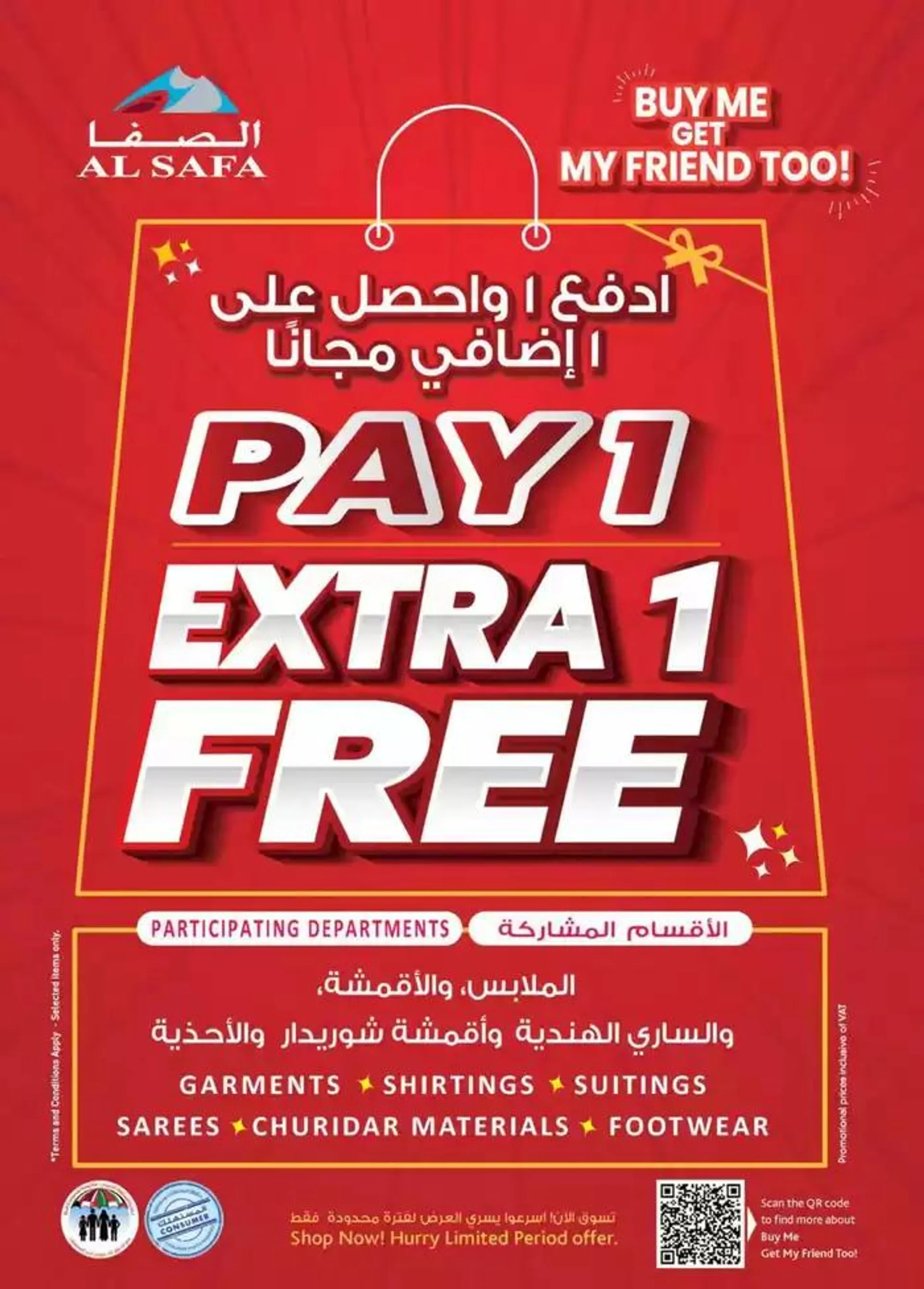 Weekend Delights - Al Safa & Safa Express, Al Ain from 25 September to 9 October 2024 - Offers page 18