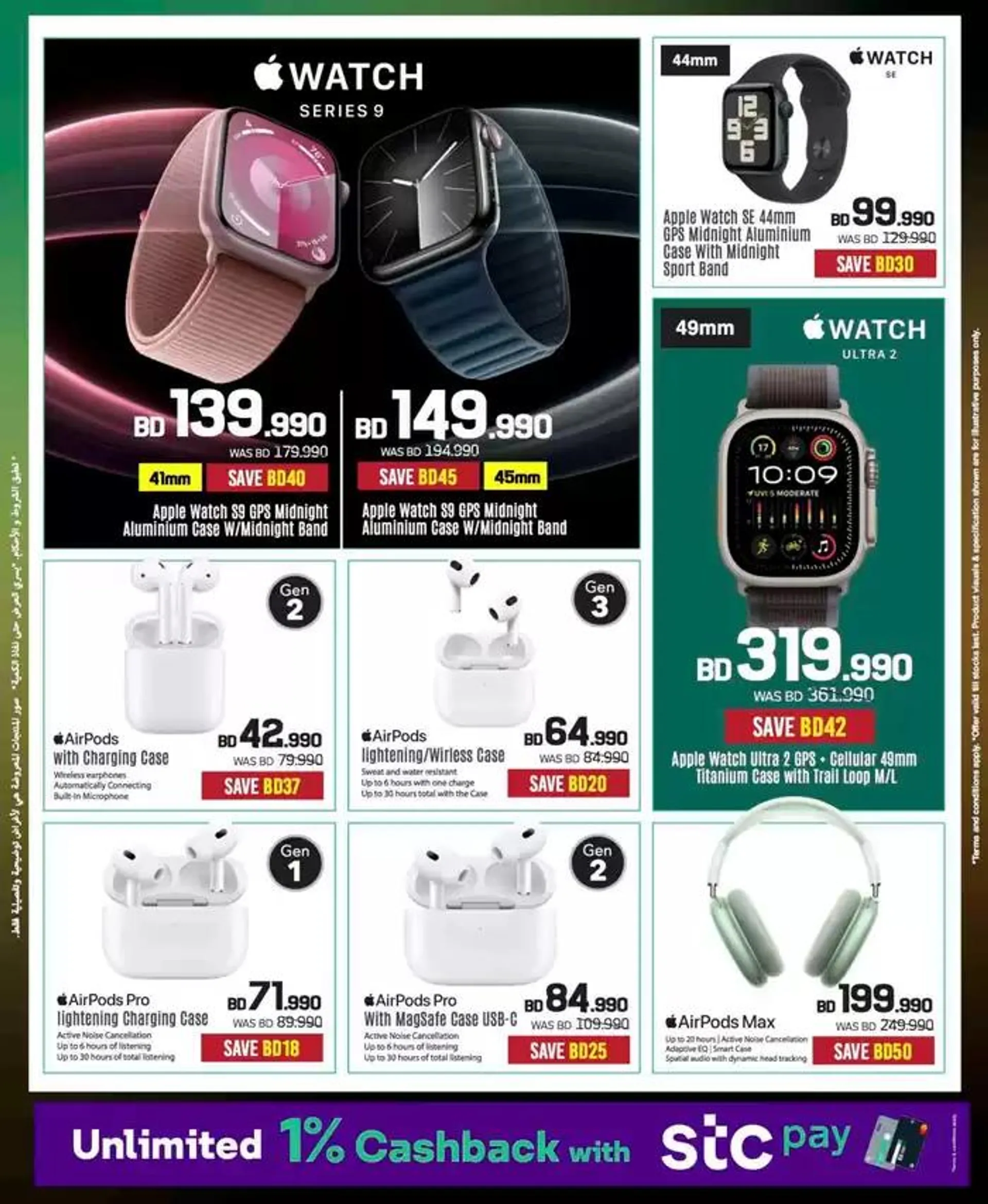 Offers for bargain hunters from 3 October to 17 October 2024 - Offers page 69