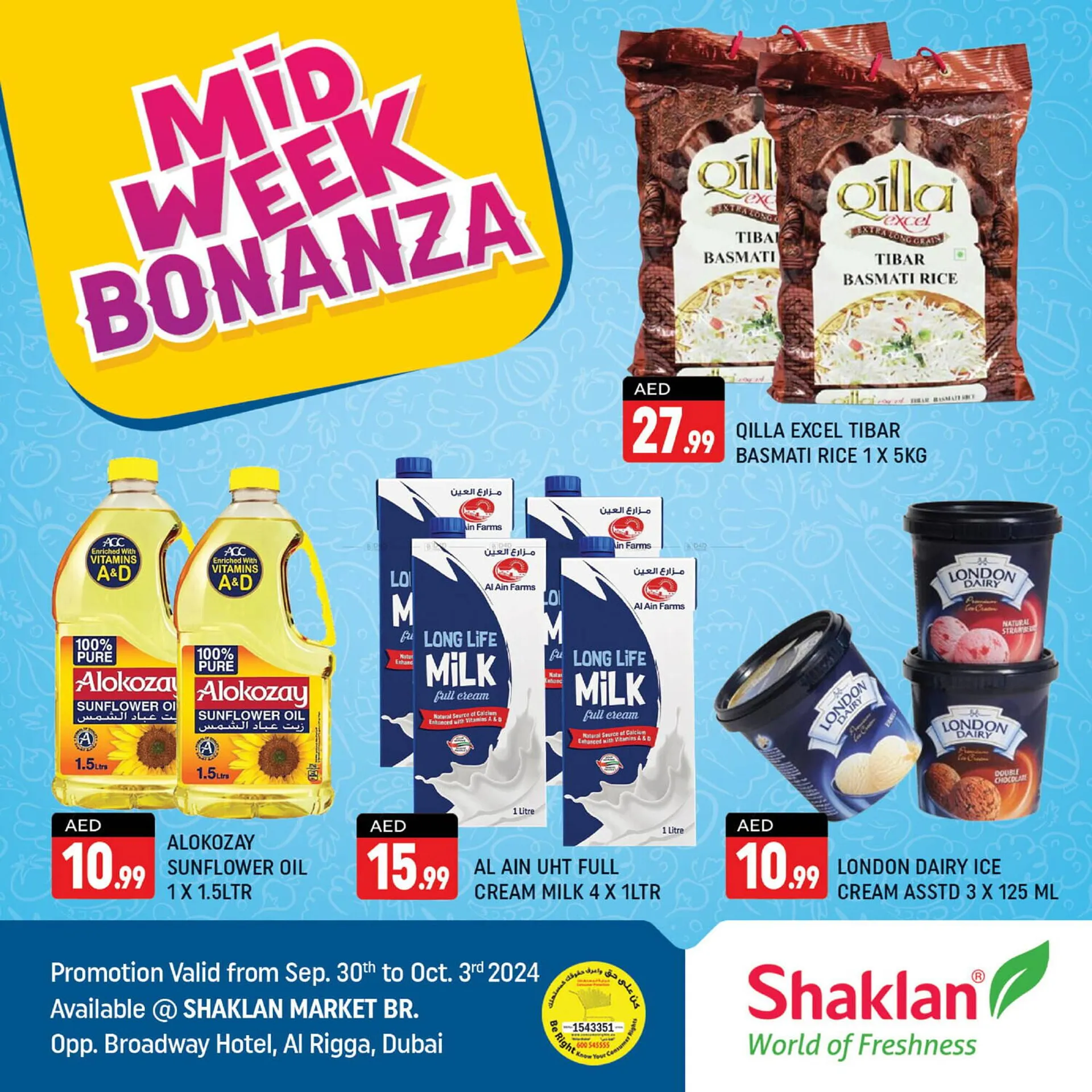 Shaklan catalogue from 30 September to 3 October 2024 - Offers page 1