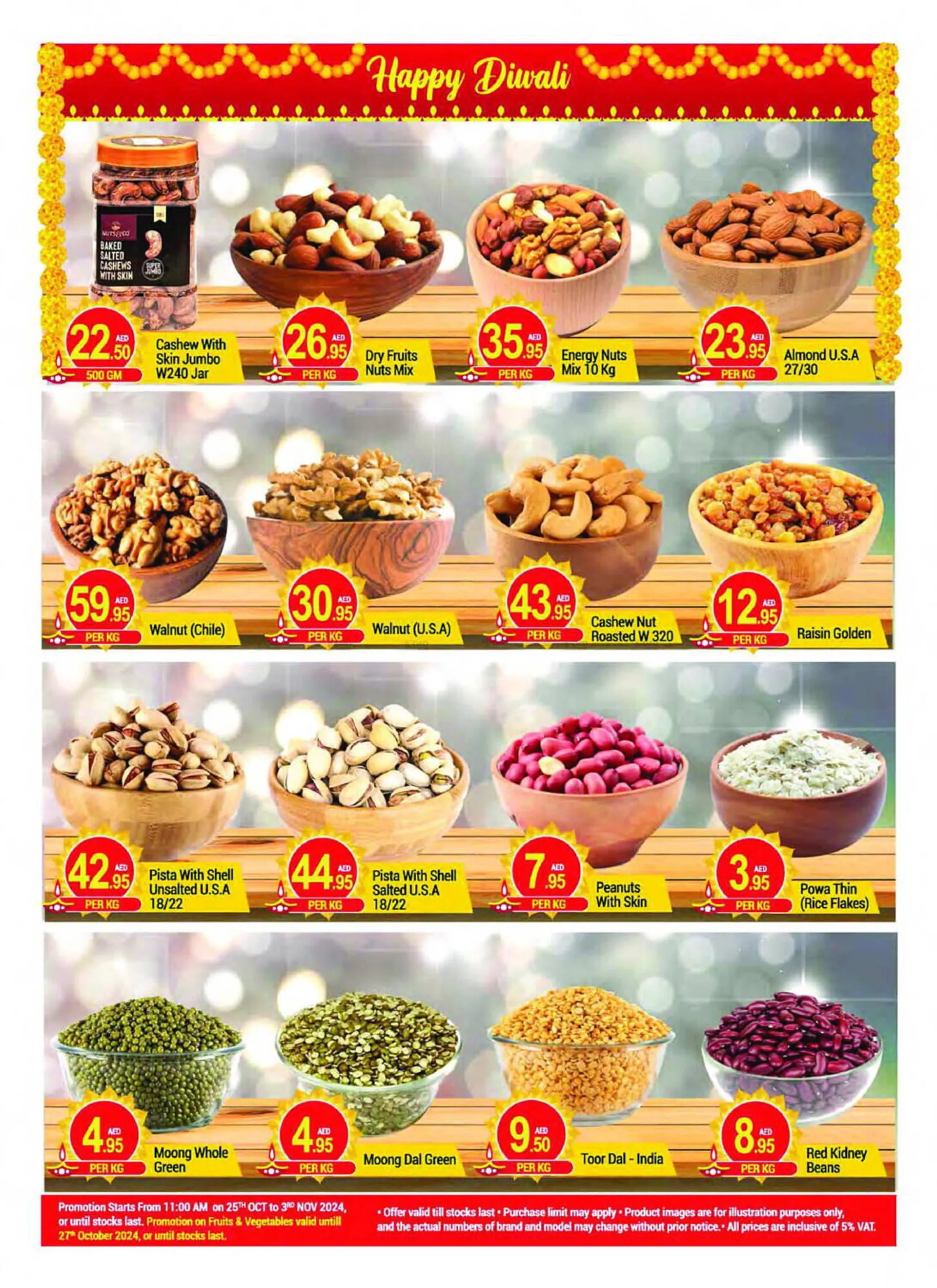 New W Mart catalogue from 25 October to 3 November 2024 - Offers page 20