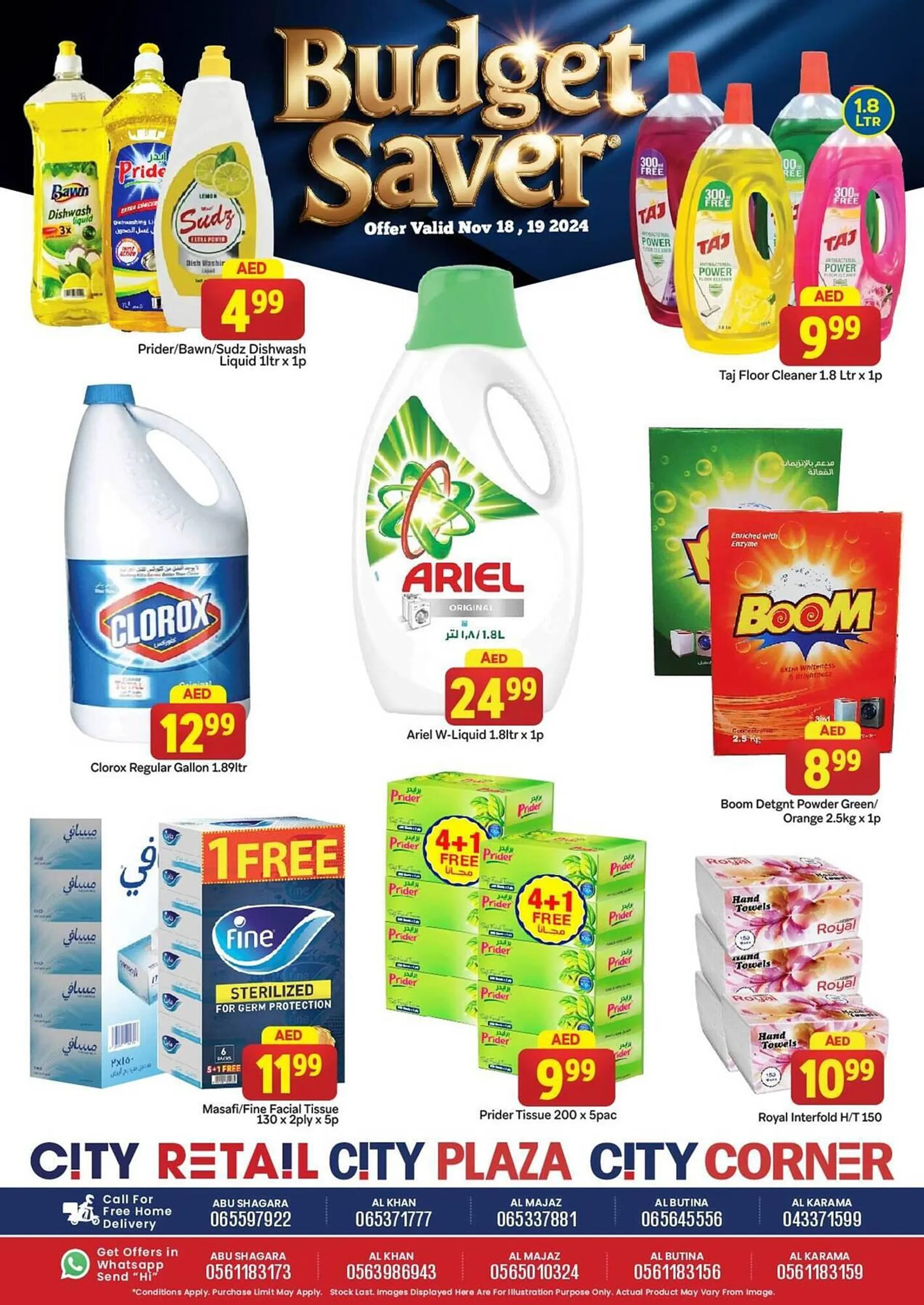 City Retail Supermarket catalogue from 18 November to 19 November 2024 - Offers page 11