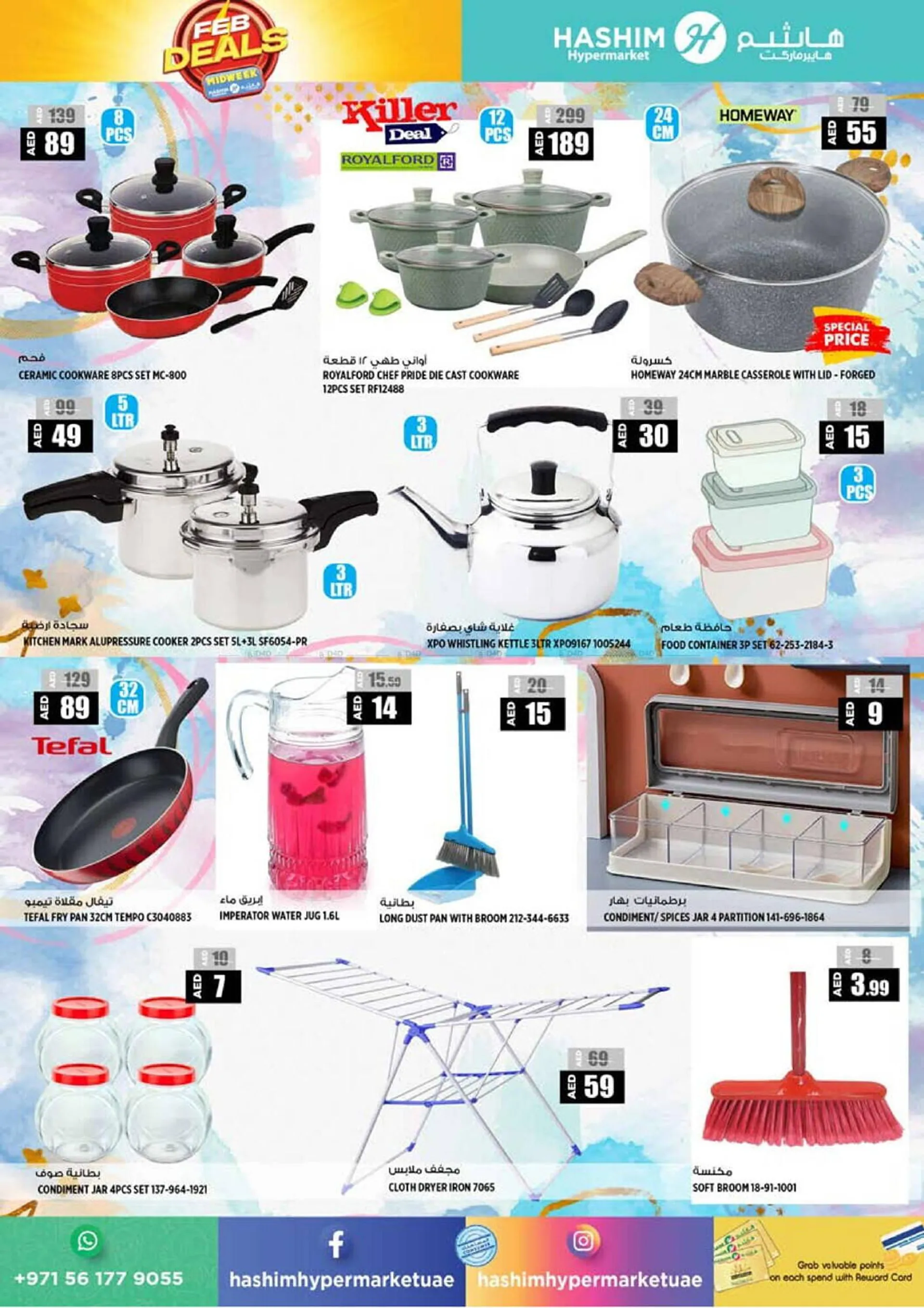 Hashim Hypermarket catalogue from 4 February to 5 February 2025 - Offers page 9