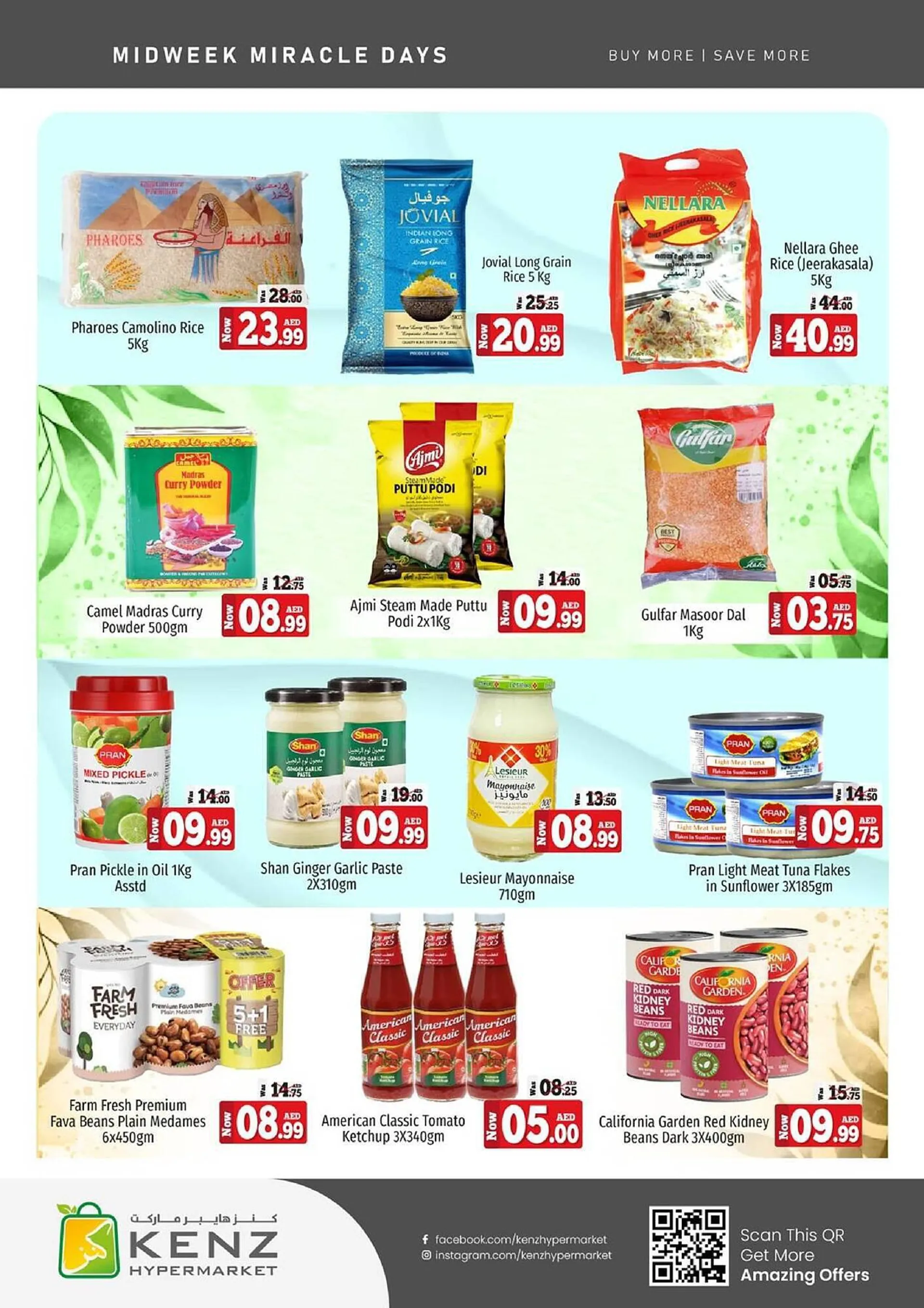 Kenz Hypermarket catalogue from 4 September to 6 September 2023 - Offers page 9