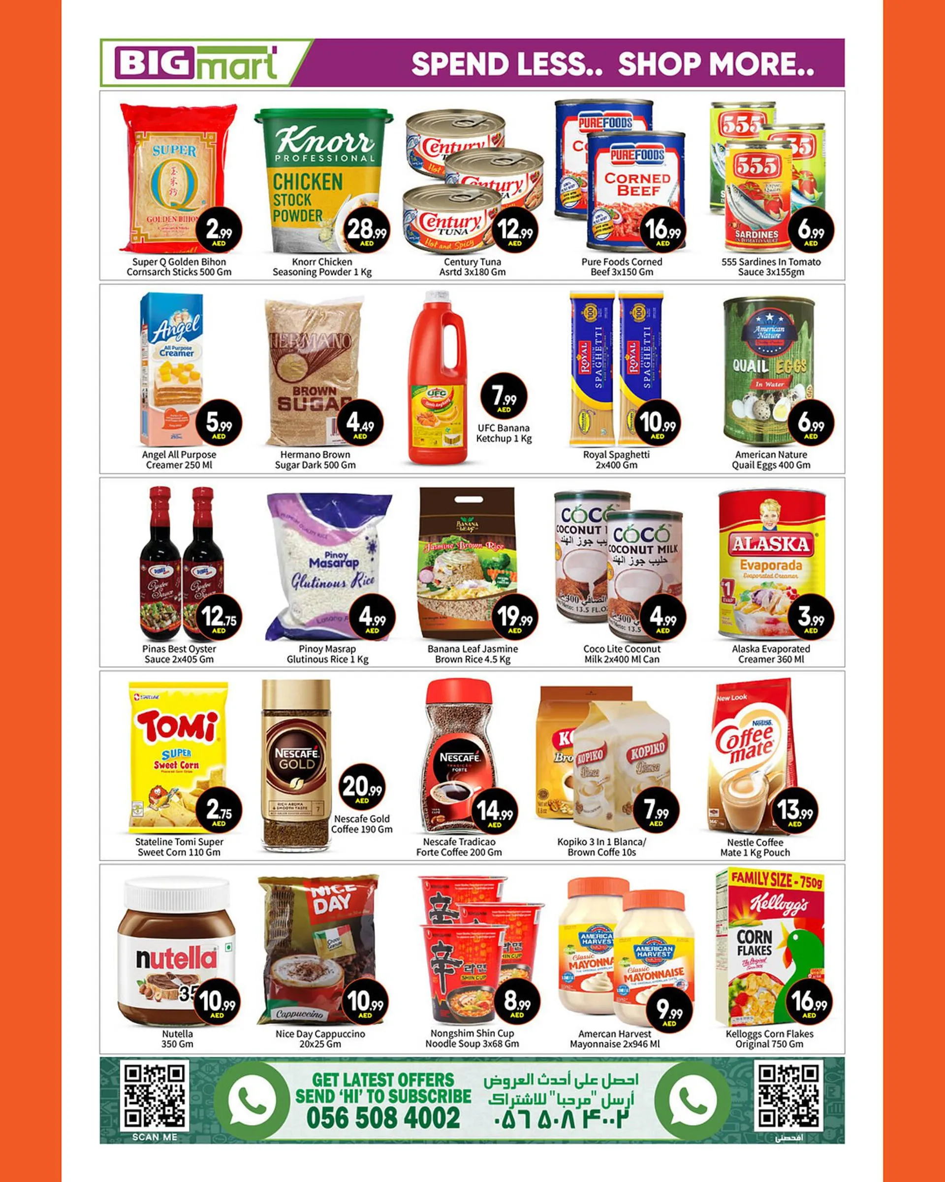 Bigmart catalogue from 23 January to 26 January 2025 - Offers page 5