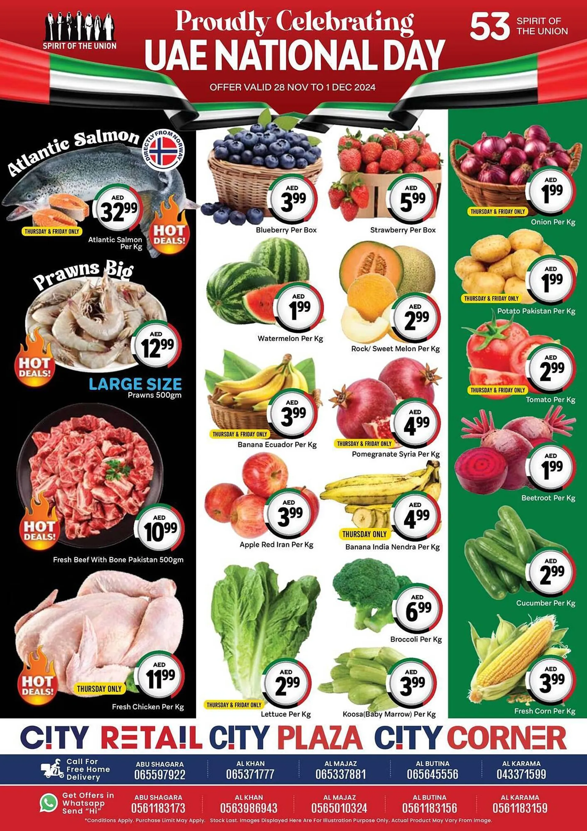 City Retail Supermarket catalogue - 1