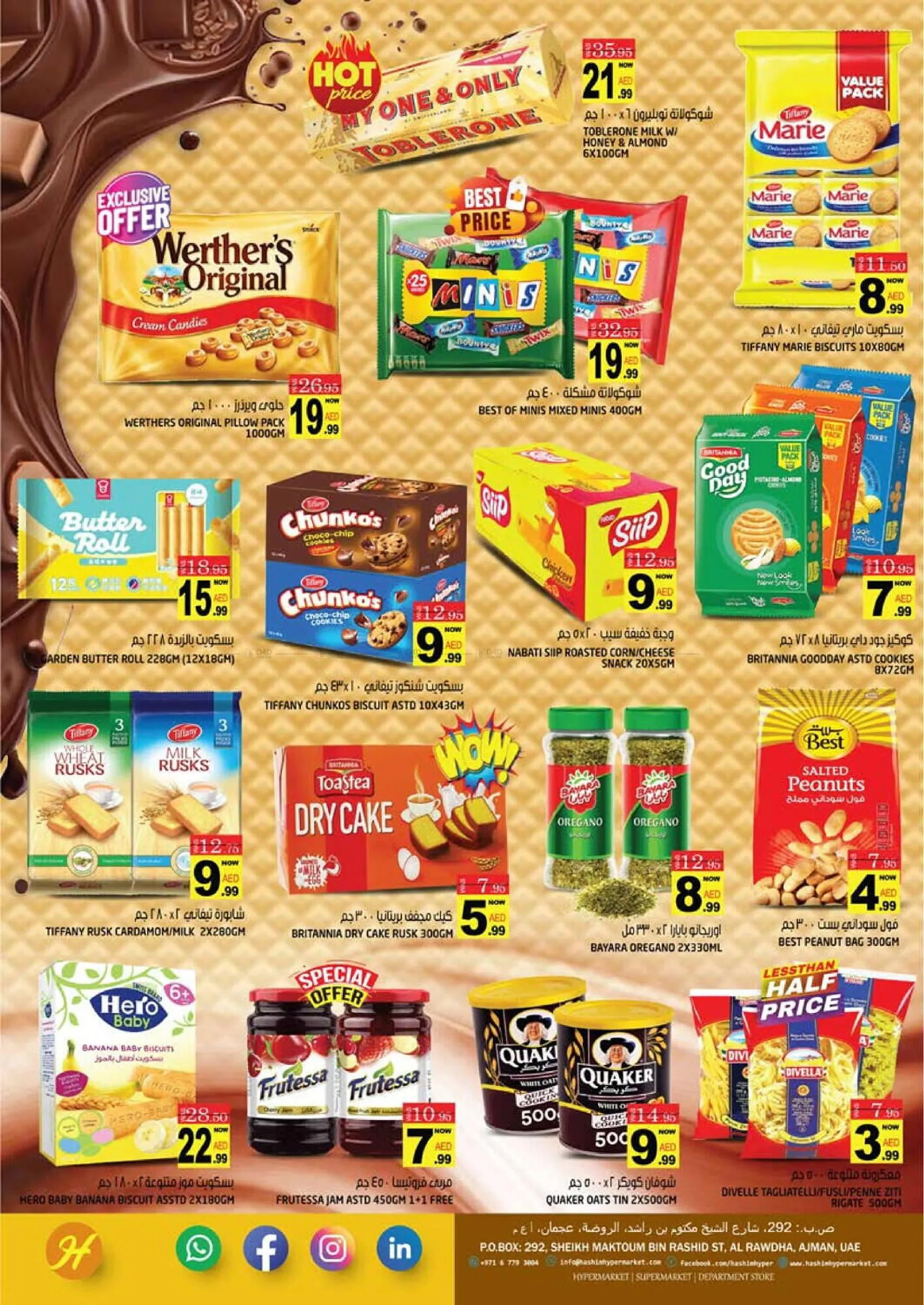 Hashim Hypermarket catalogue from 16 January to 19 January 2025 - Offers page 6