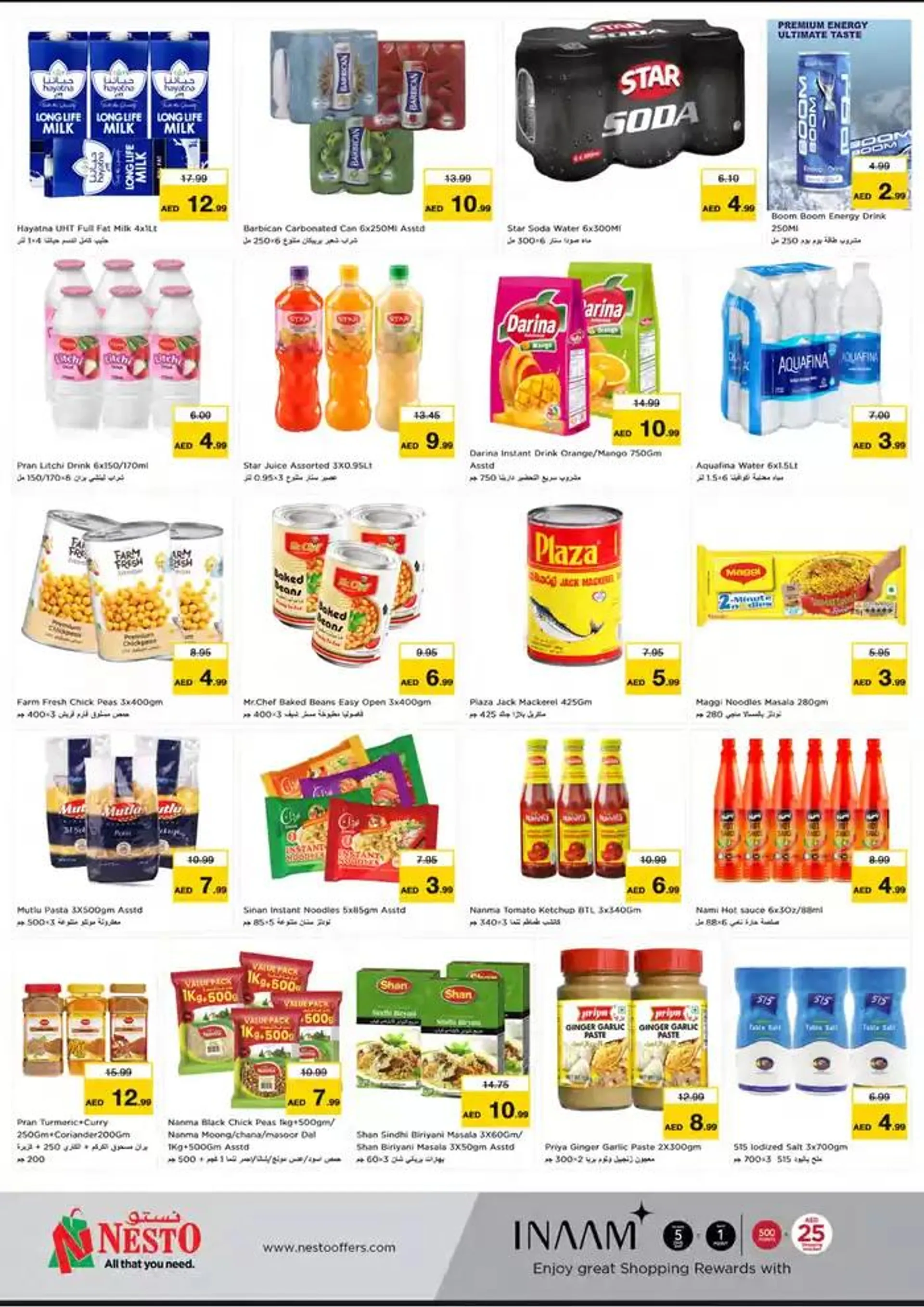 Top offers for thrifty shoppers from 8 January to 13 January 2025 - Offers page 3