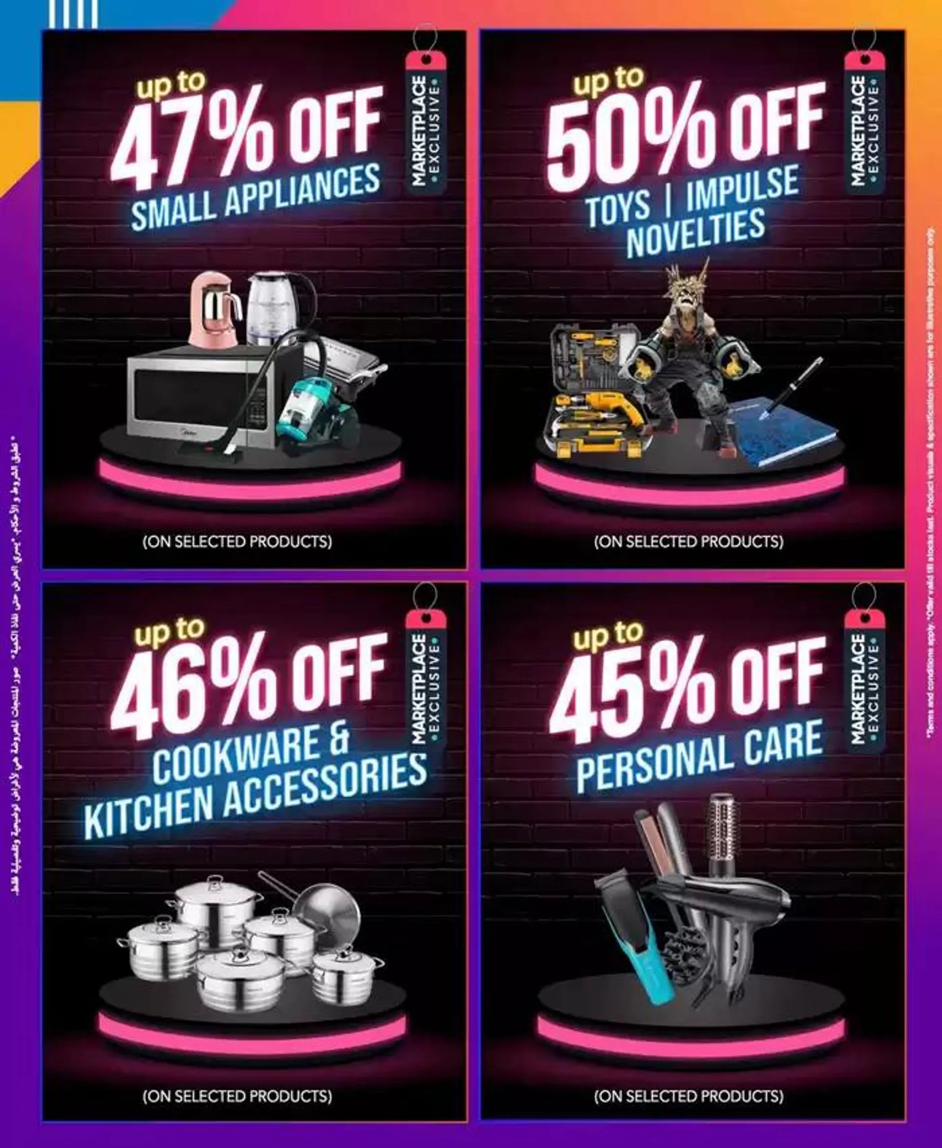Special offers for you from 29 November to 13 December 2024 - Offers page 18