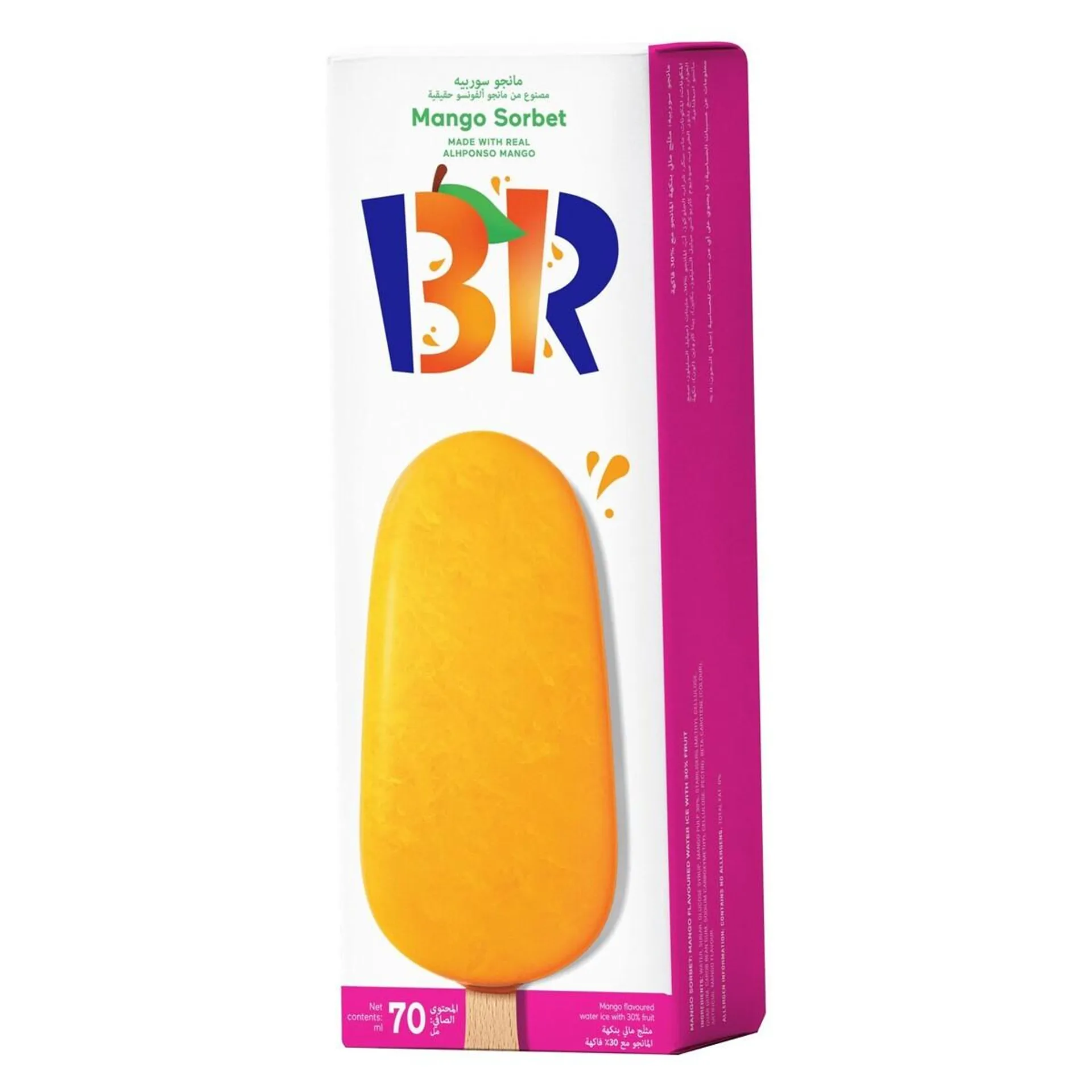 Baskin Robbins Mango Sorbet 70 ml