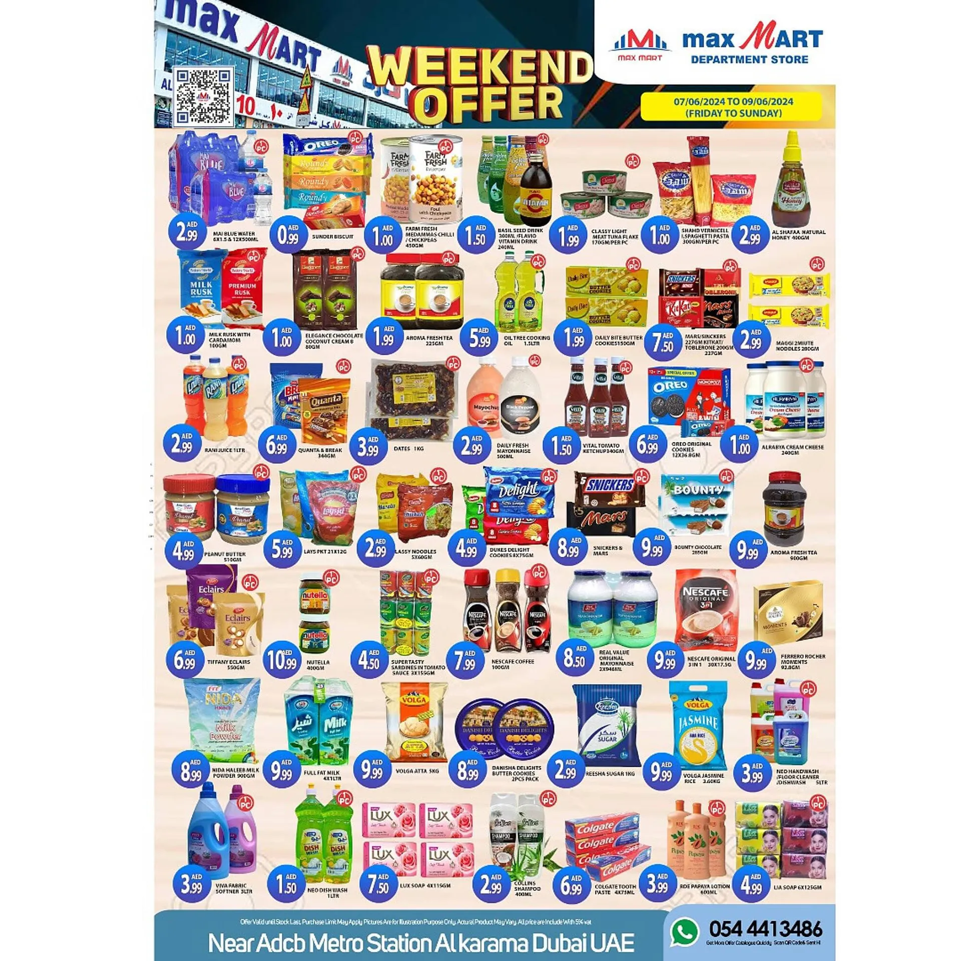 Max Mart catalogue - 1