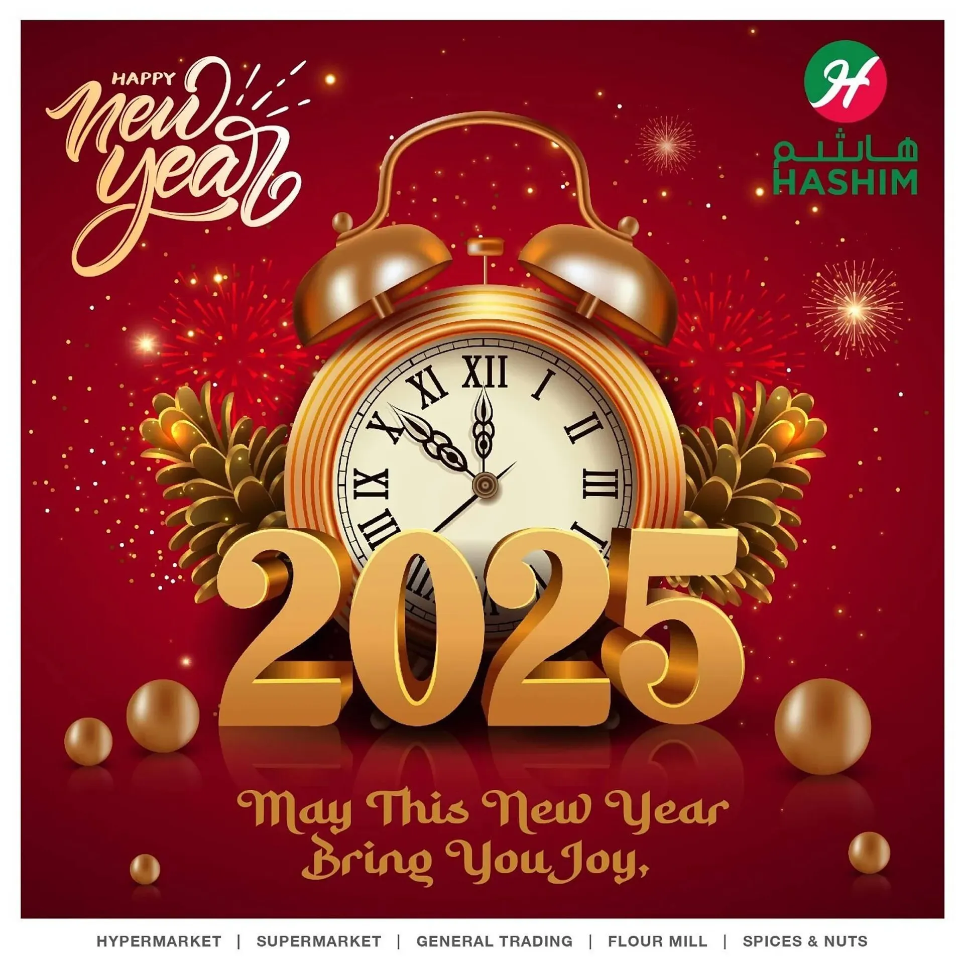 Hashim Hypermarket catalogue from 31 December to 7 January 2025 - Offers page 2