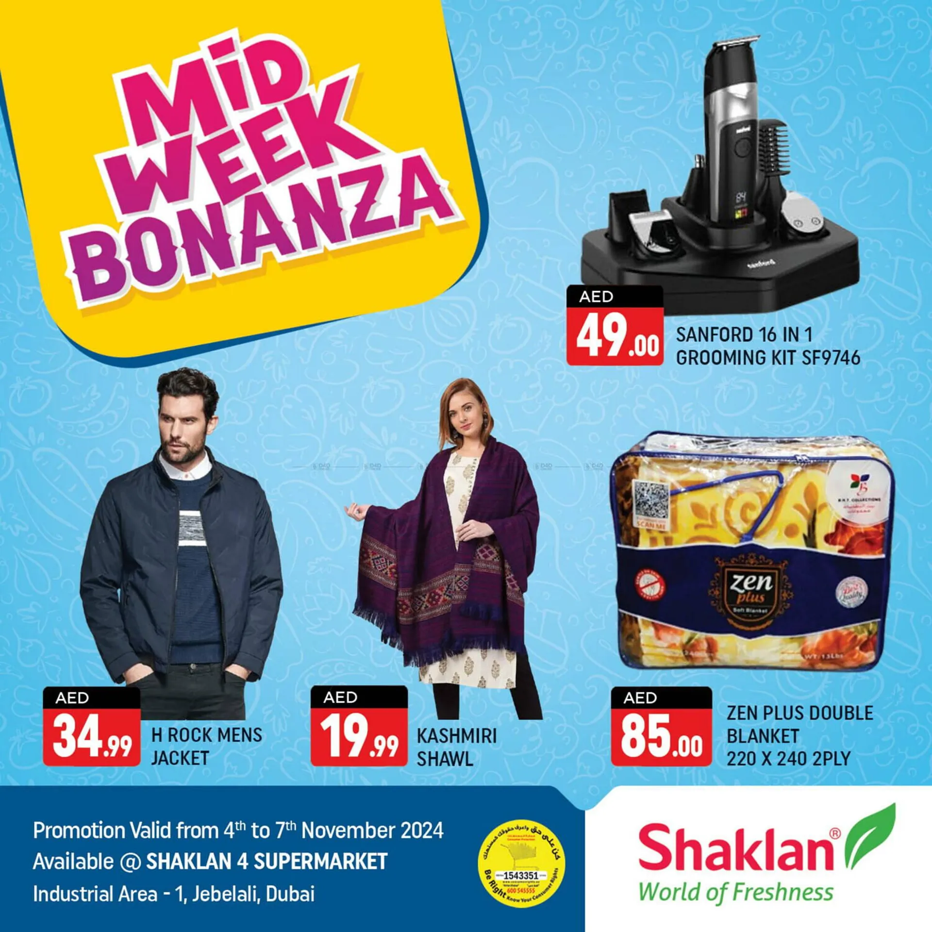 Shaklan catalogue - 1