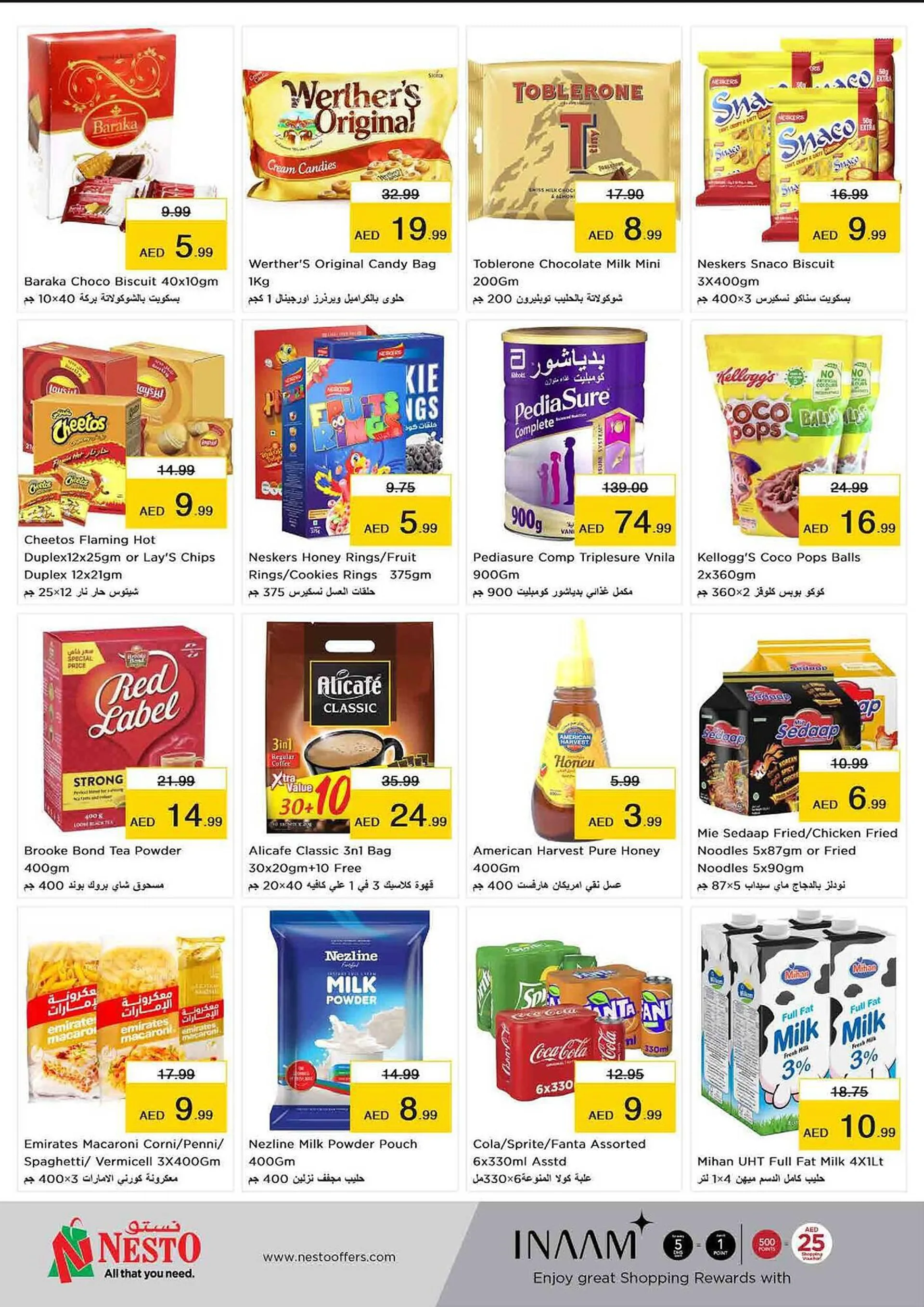 Nesto catalogue from 29 February to 3 March 2024 - Offers page 2