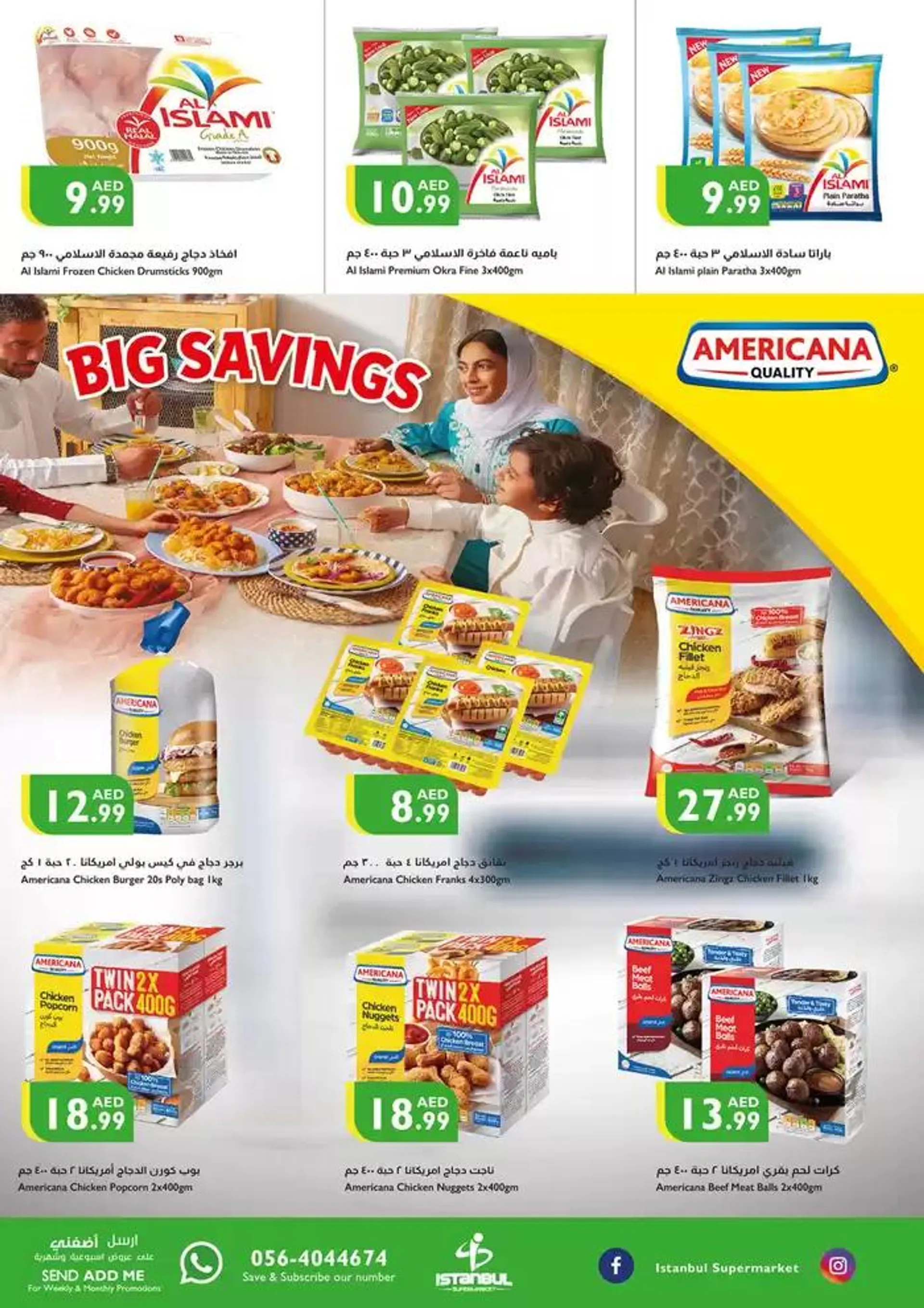 Istanbul Supermarket promotion from 10 December to 24 December 2024 - Offers page 8