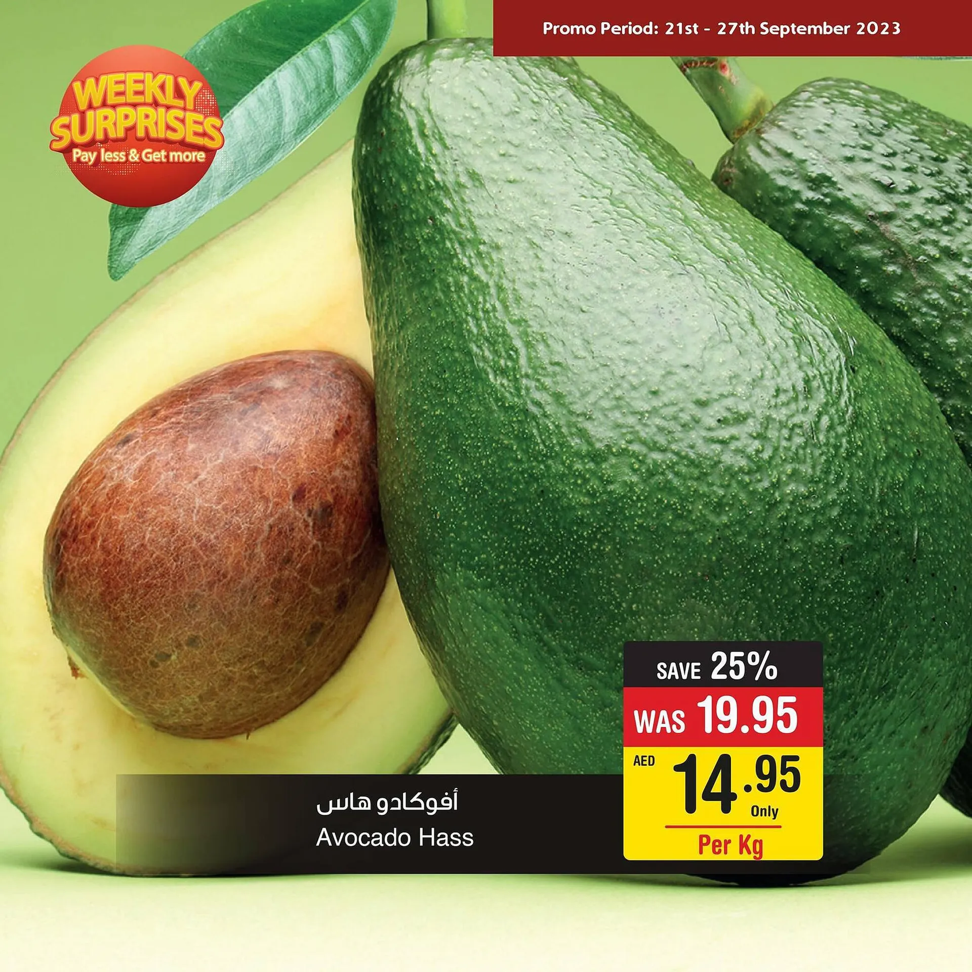 Abu Dhabi Coop catalogue from 22 September to 27 September 2023 - Offers page 6
