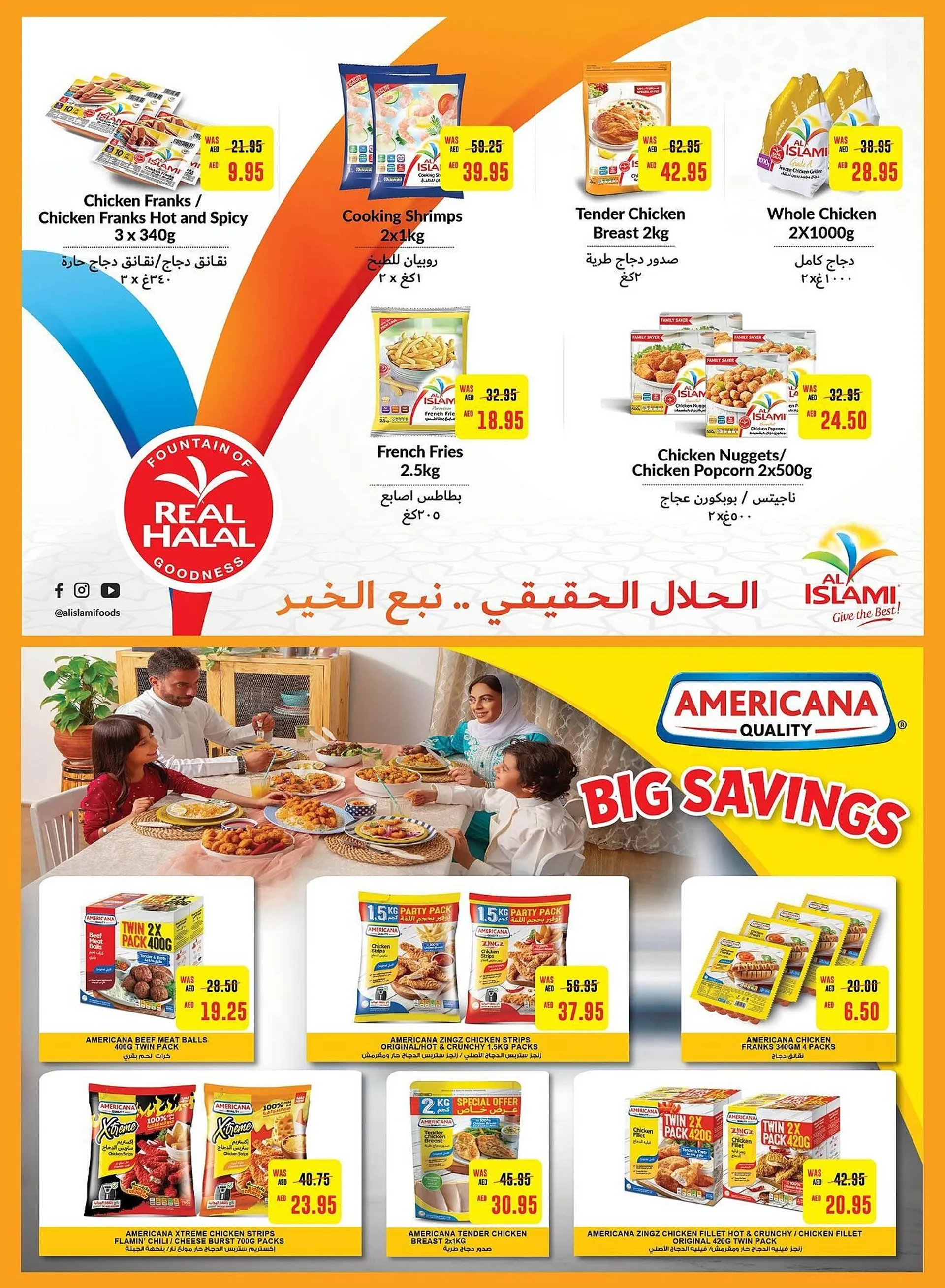 Al Ain Co-op catalogue from 26 September to 2 October 2024 - Offers page 5