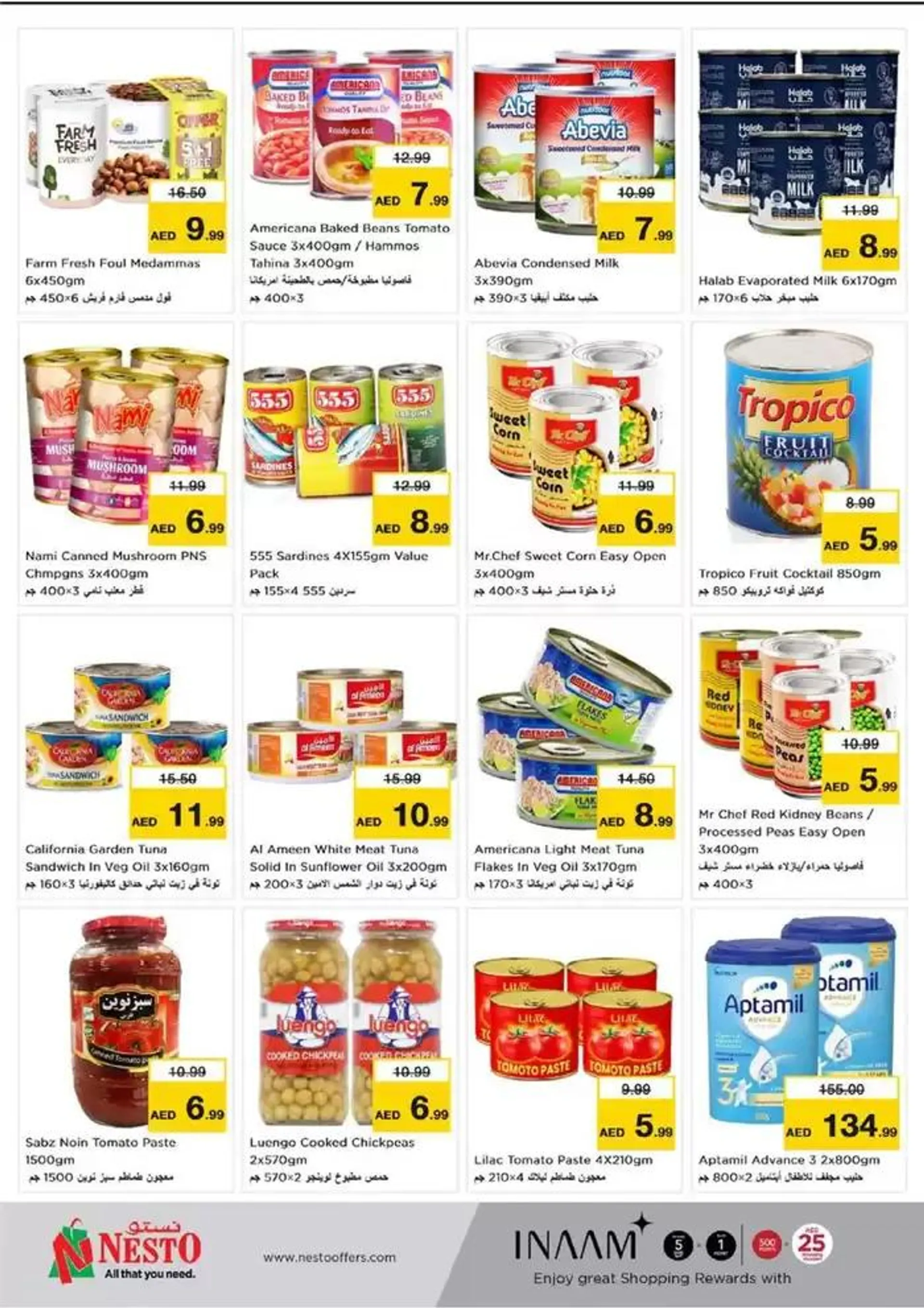 Weekend Grabs - Nadd Al Hamar from 28 November to 1 December 2024 - Offers page 42