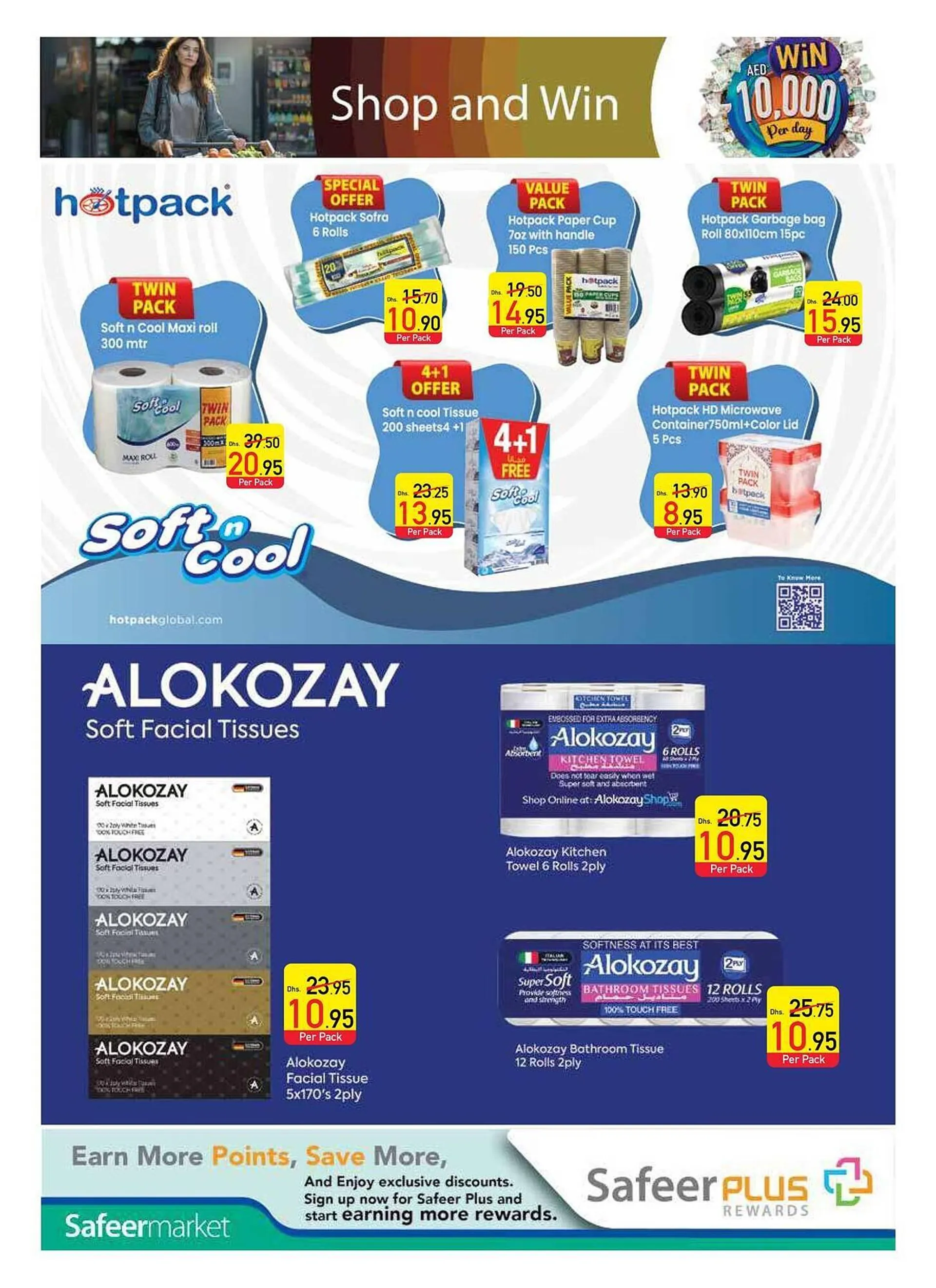 Safeer Market catalogue from 26 September to 2 October 2024 - Offers page 10