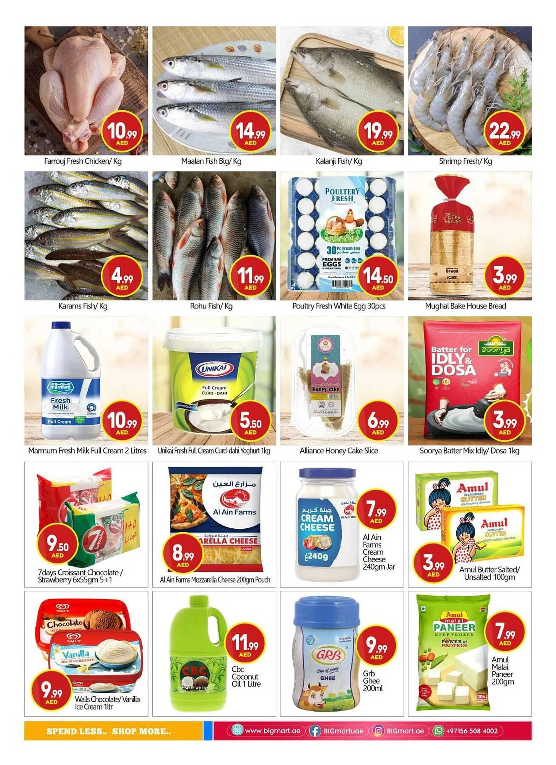 Bigmart catalogue from 22 January to 23 January 2025 - Offers page 2