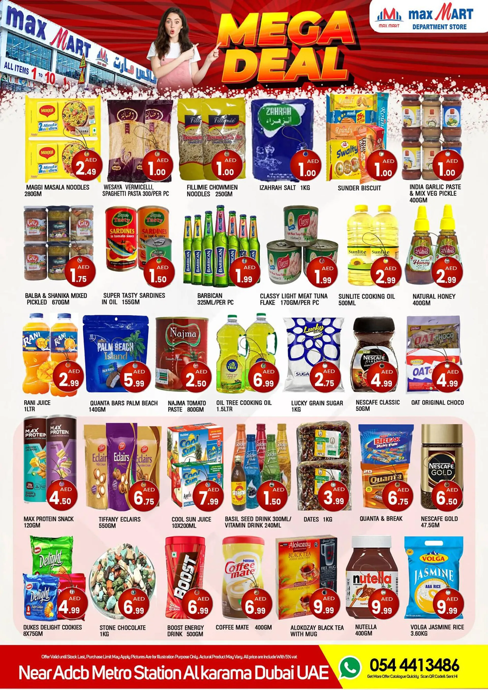 Max Mart catalogue from 26 October to 28 October 2024 - Offers page 2