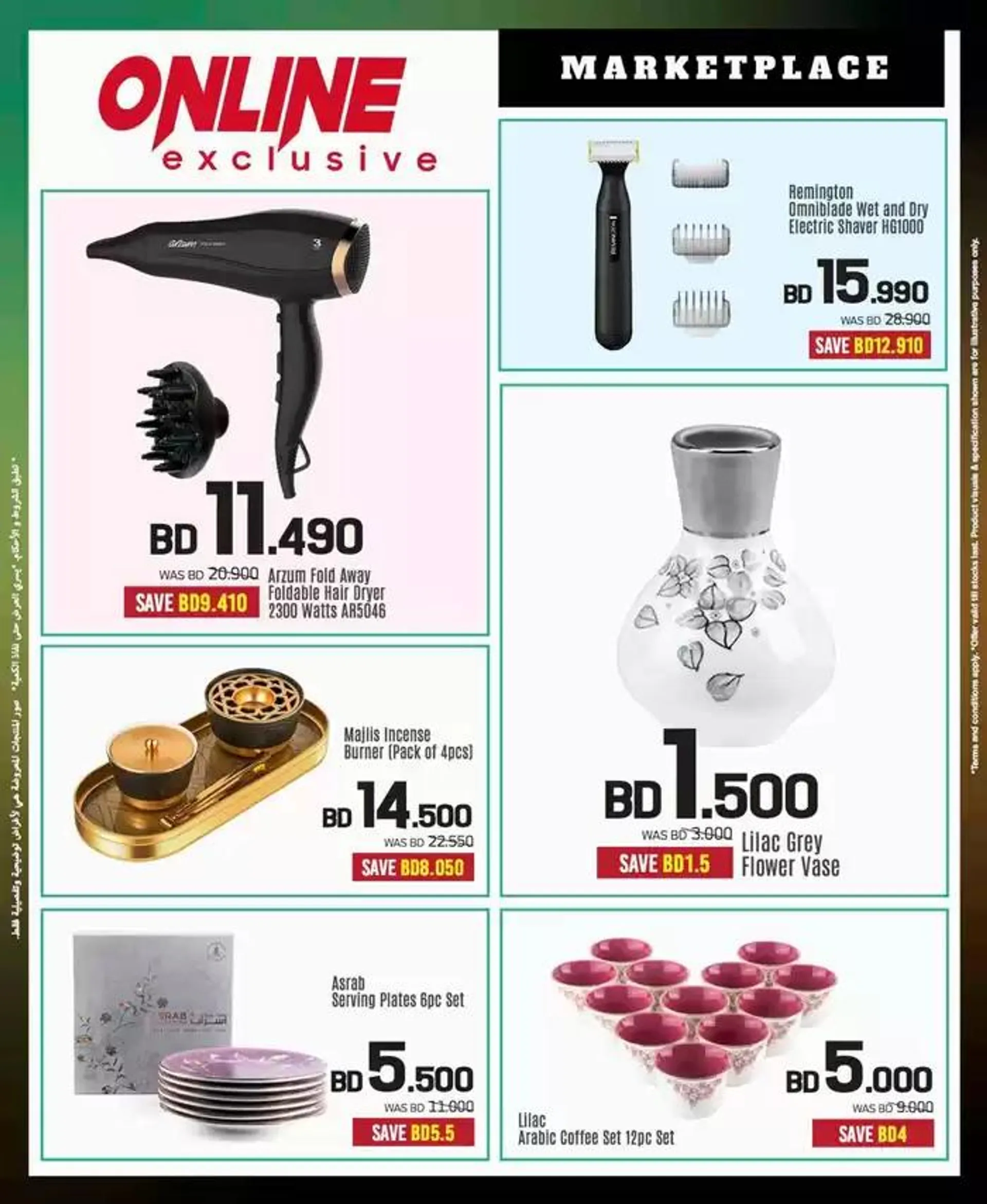 Offers for bargain hunters from 10 January to 17 January 2025 - Offers page 96