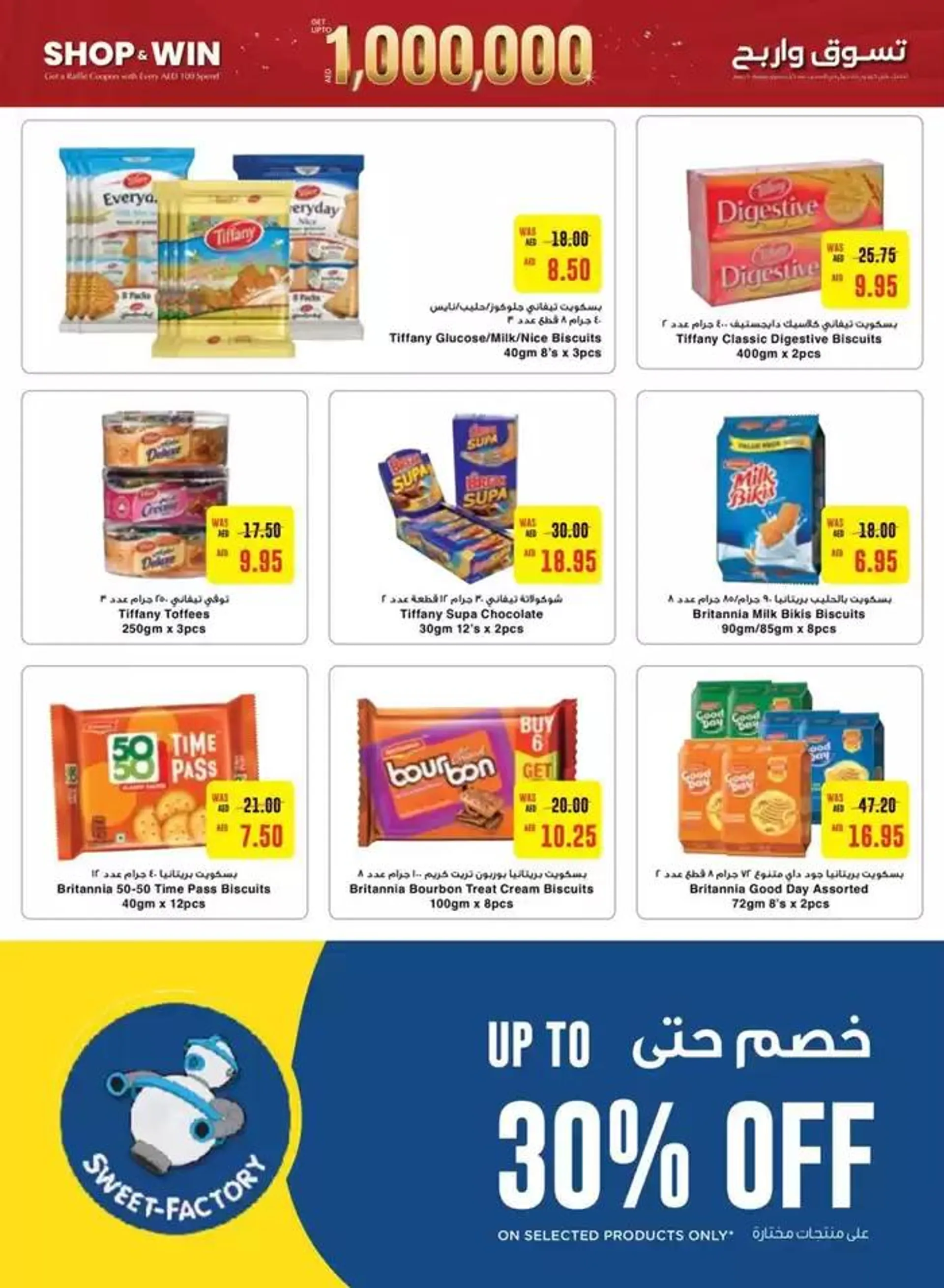 Offers for bargain hunters from 18 October to 1 November 2024 - Offers page 28