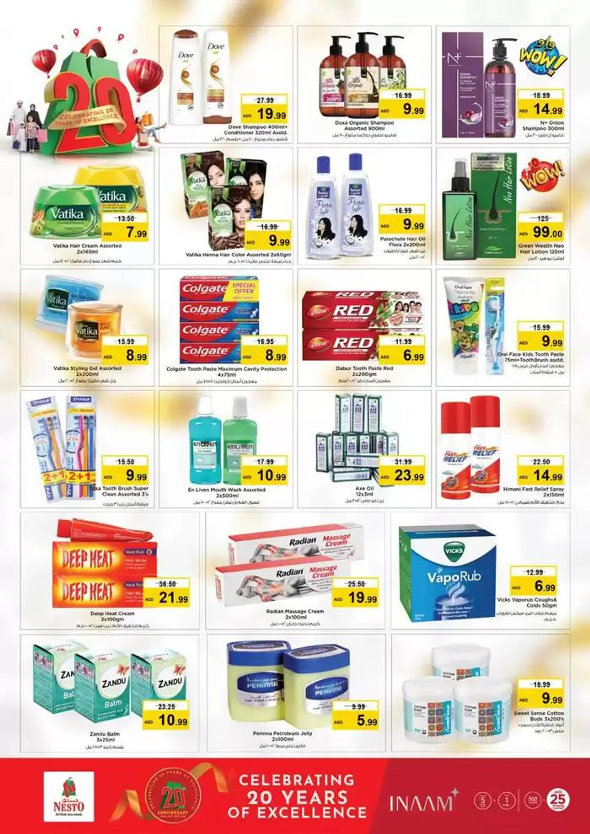 Top offers for thrifty shoppers from 19 December to 23 December 2024 - Offers page 28