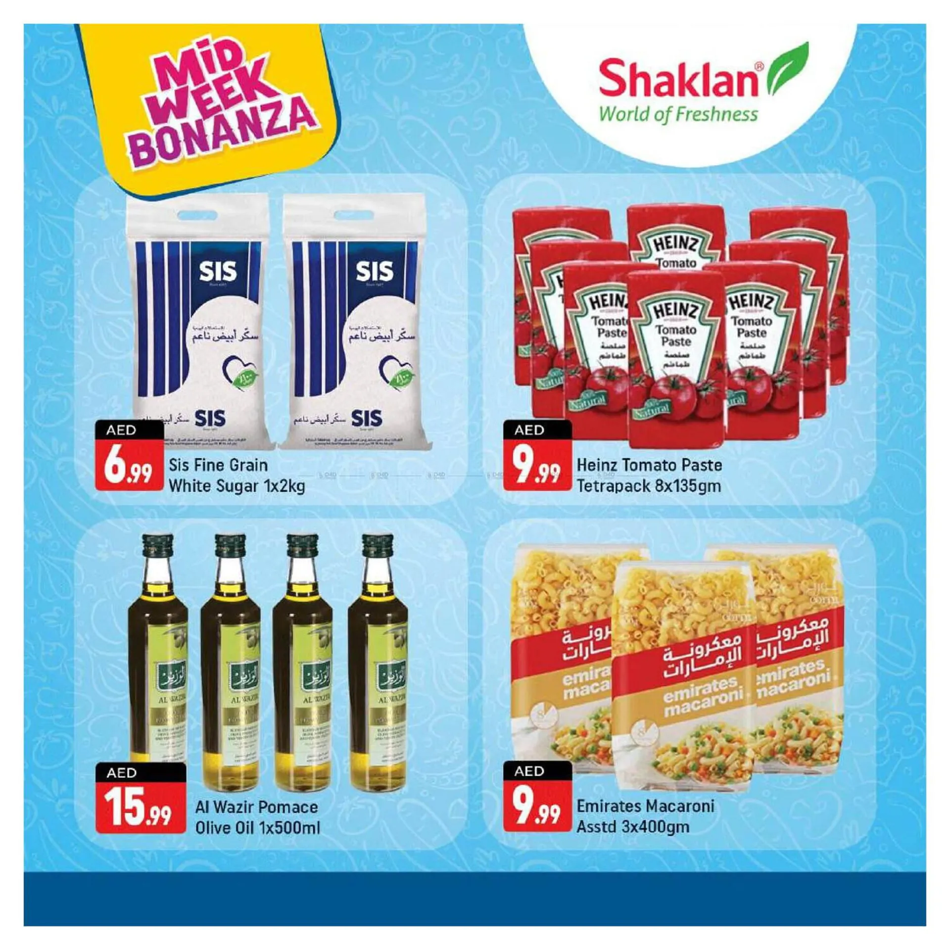 Shaklan catalogue from 28 October to 31 October 2024 - Offers page 6