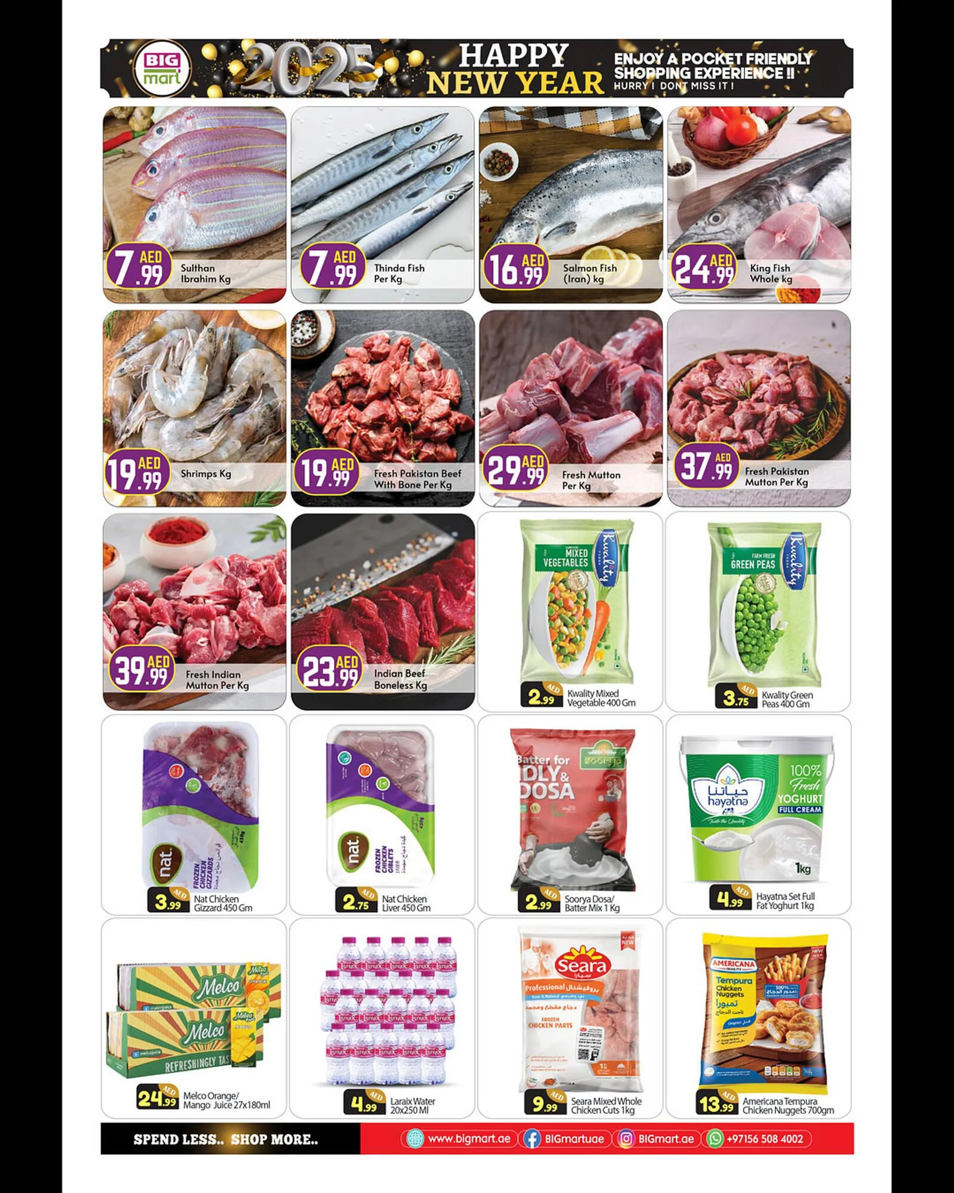 Bigmart catalogue from 26 December to 28 December 2024 - Offers page 3