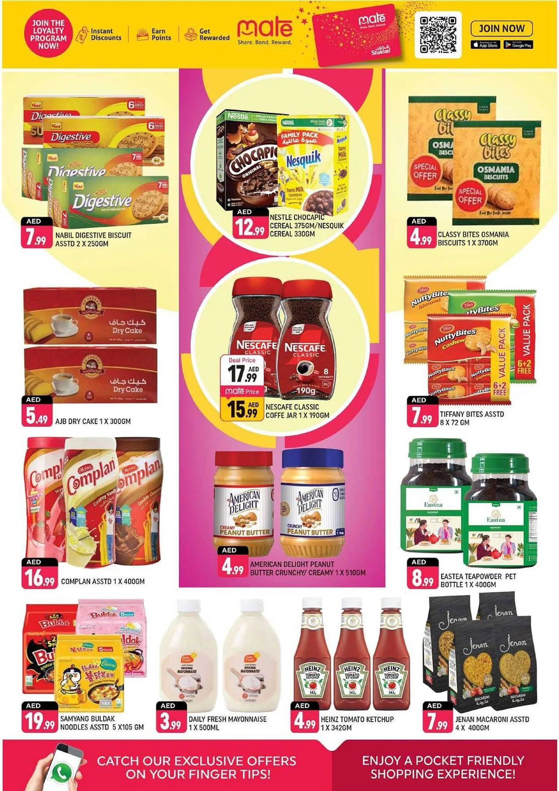 Shaklan catalogue from 13 December to 15 December 2024 - Offers page 5