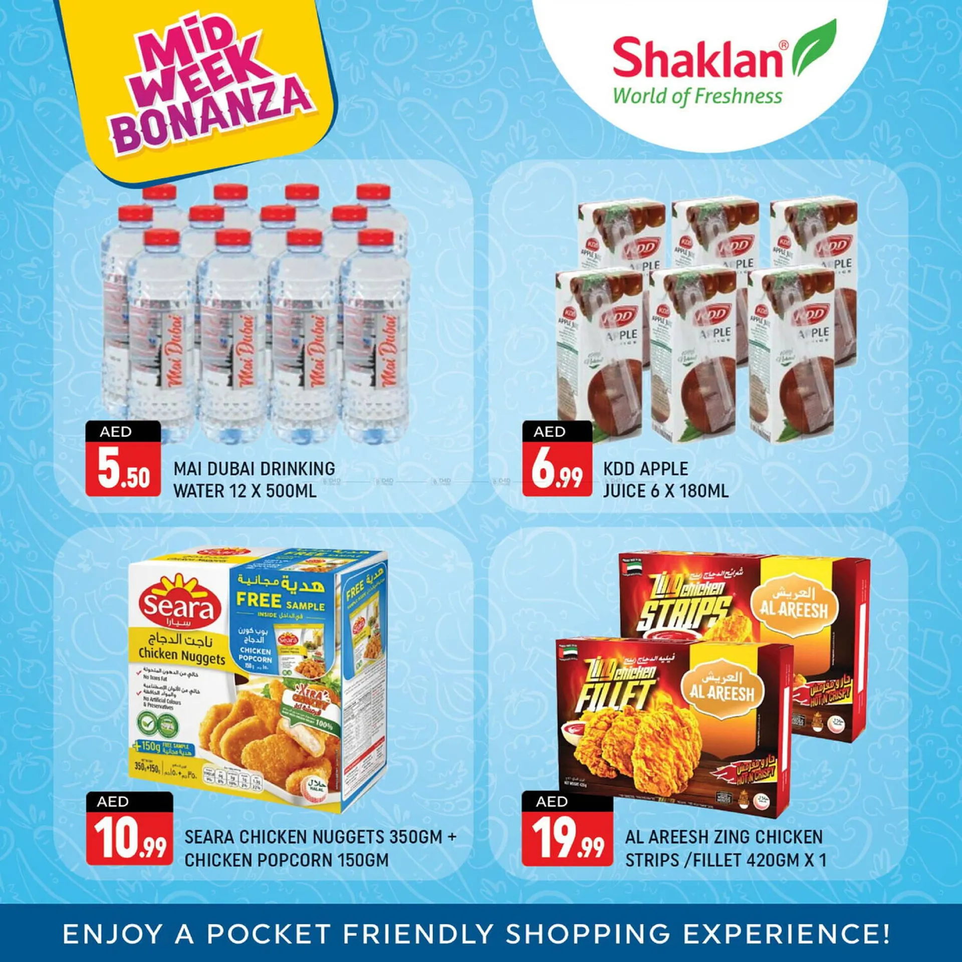 Shaklan catalogue from 30 September to 3 October 2024 - Offers page 4