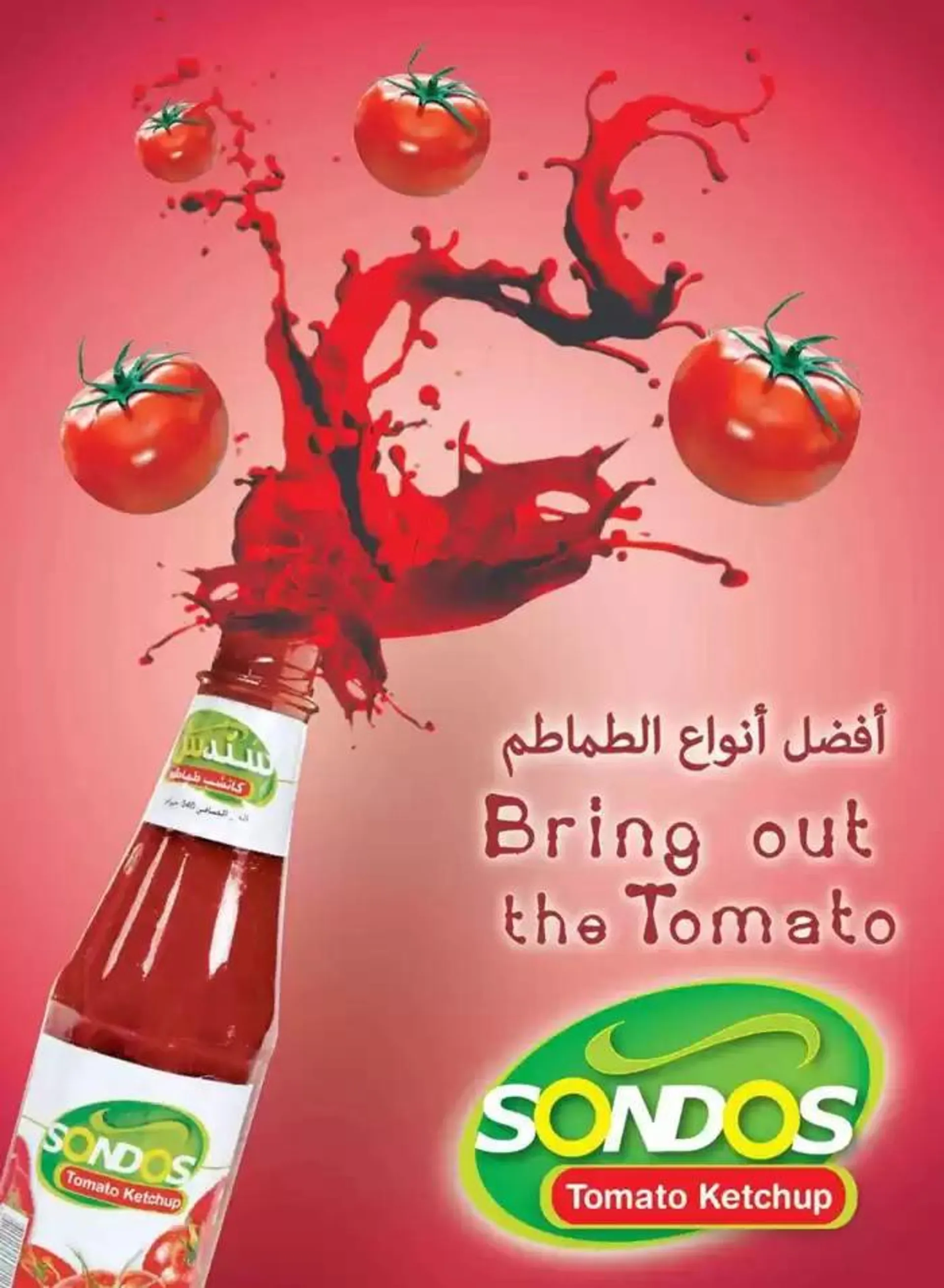 Exclusive deals for our customers from 27 September to 11 October 2024 - Offers page 9