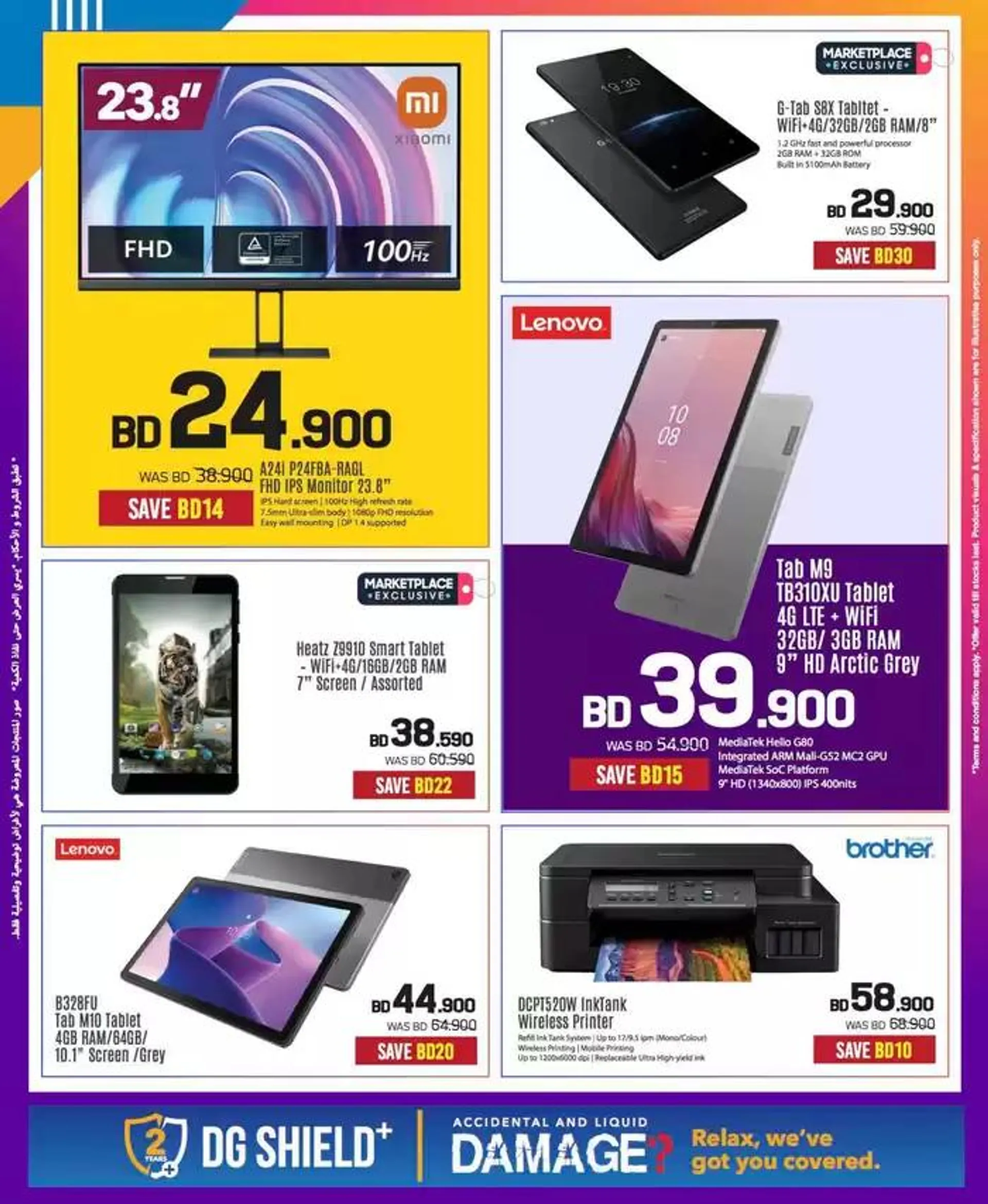 Special offers for you from 29 November to 13 December 2024 - Offers page 8