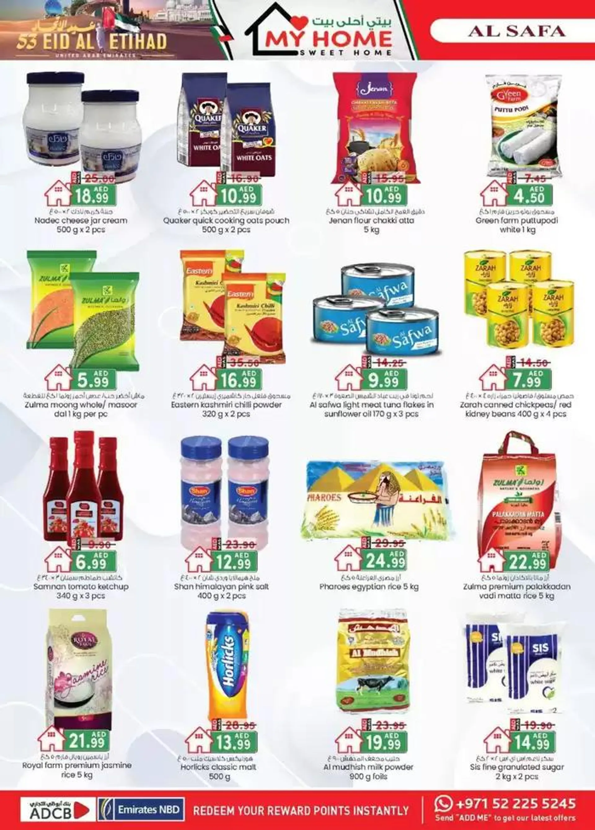 UAE National Day Deals - Al Safa & Safa Express, Al Ain from 28 November to 12 December 2024 - Offers page 34