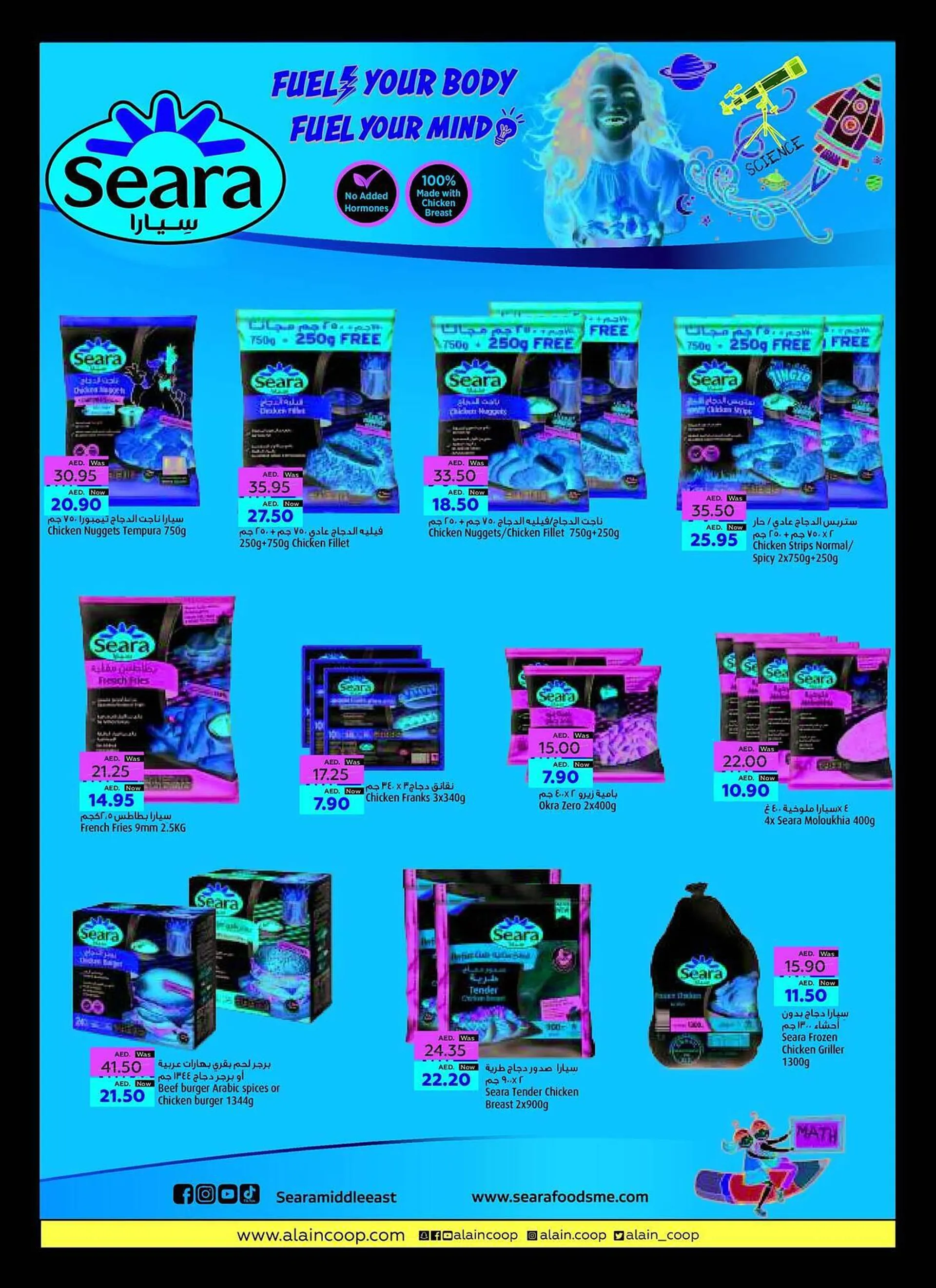 Al Ain Co-op catalogue from 21 September to 4 October 2023 - Offers page 28