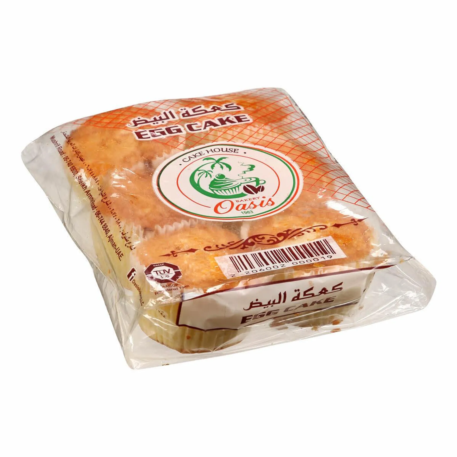 W Egg Cake