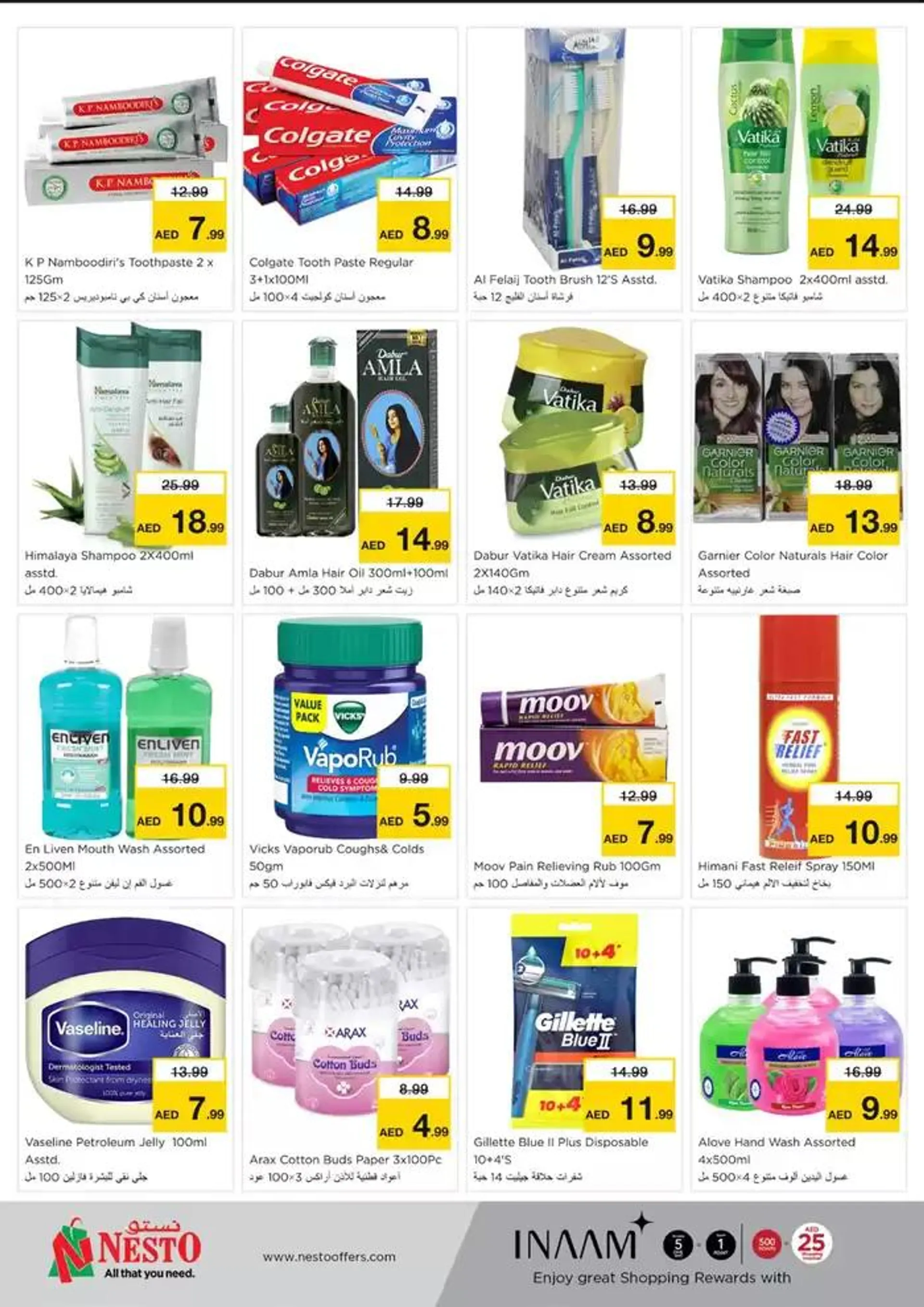 Top offers for all bargain hunters from 9 January to 13 January 2025 - Offers page 18