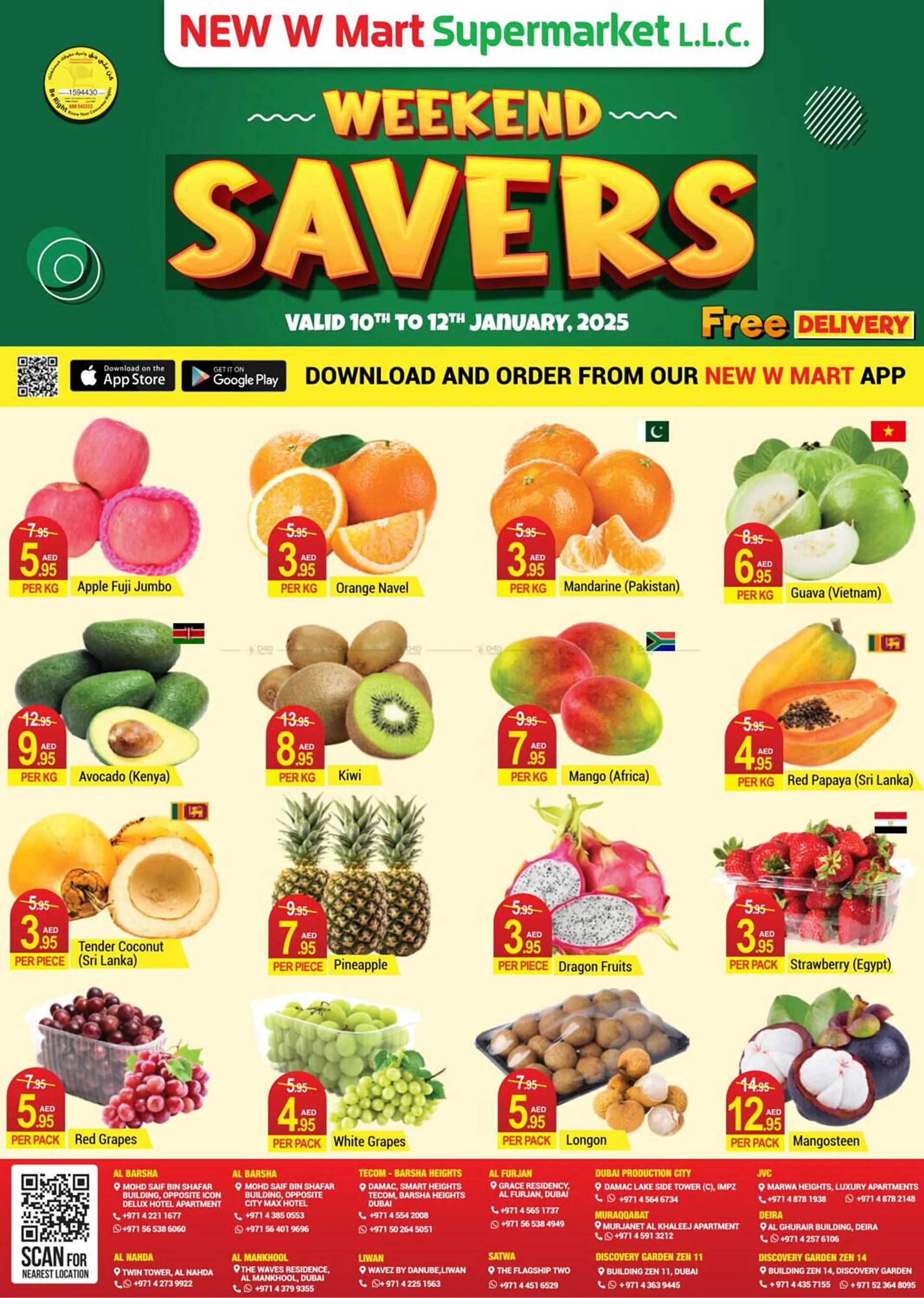 New W Mart catalogue - 1