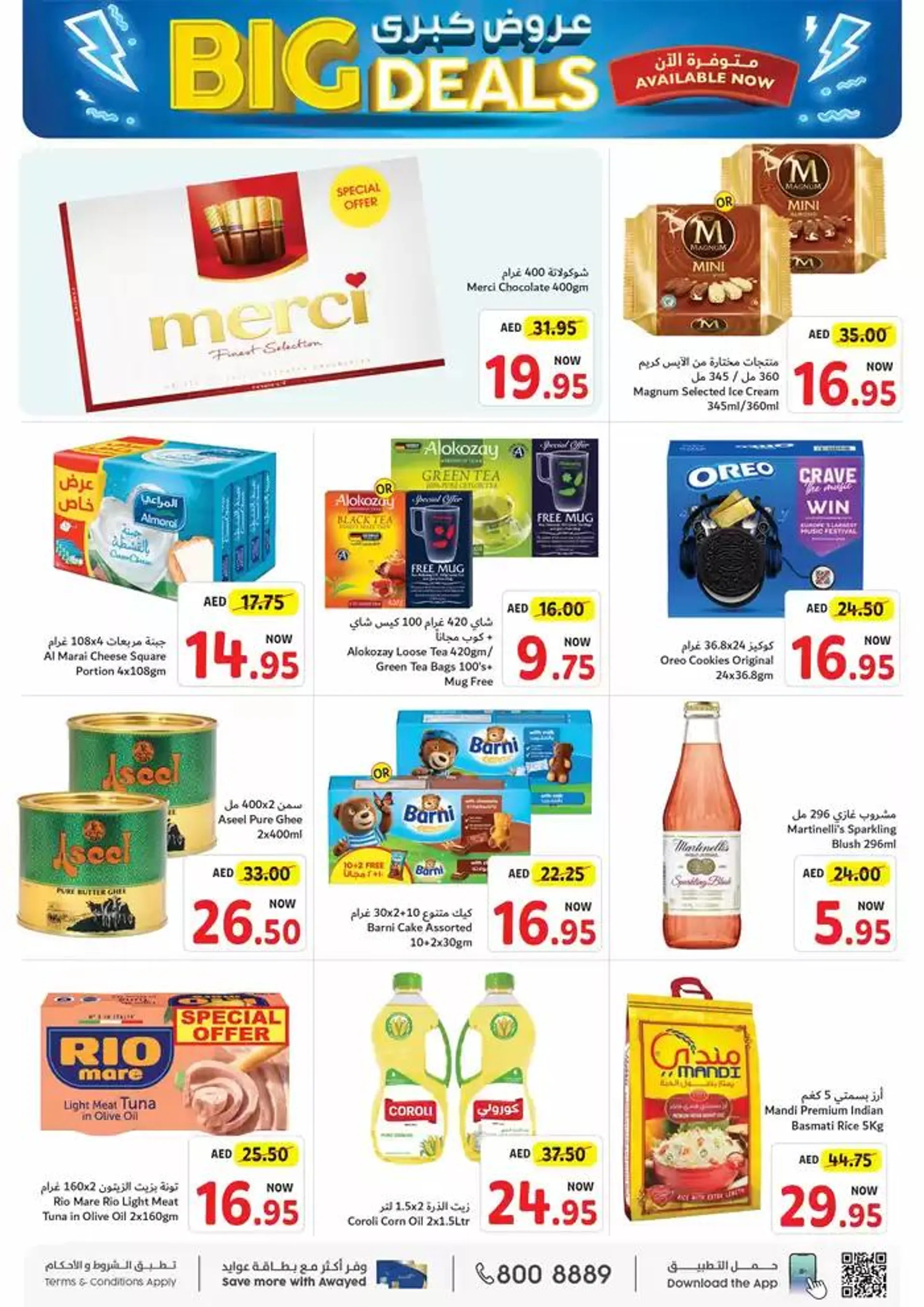 Our best bargains from 27 September to 11 October 2024 - Offers page 3